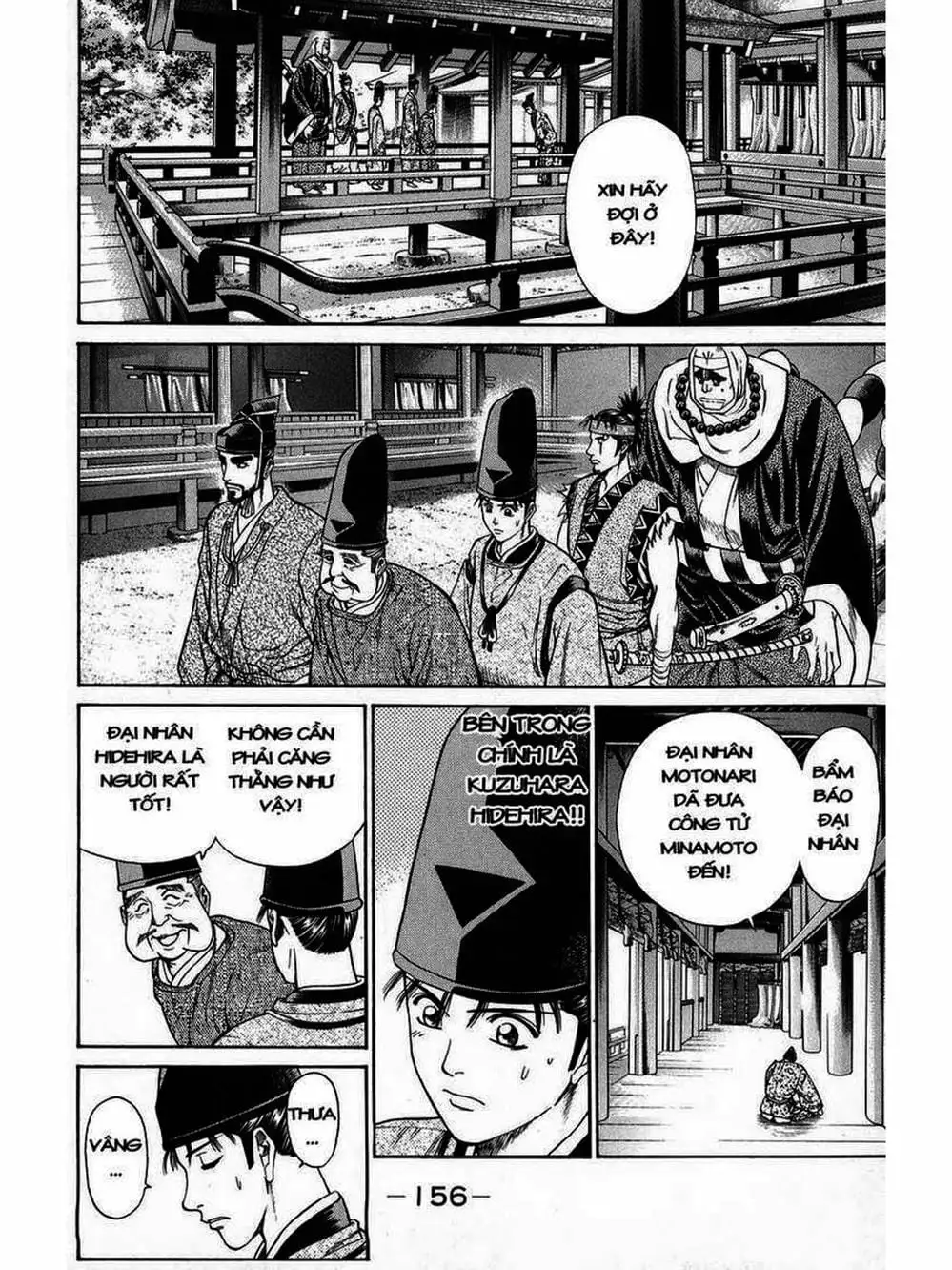 Truyện Tranh Thiếu Niên Vương - Shana Oh Yoshitsune trang 6