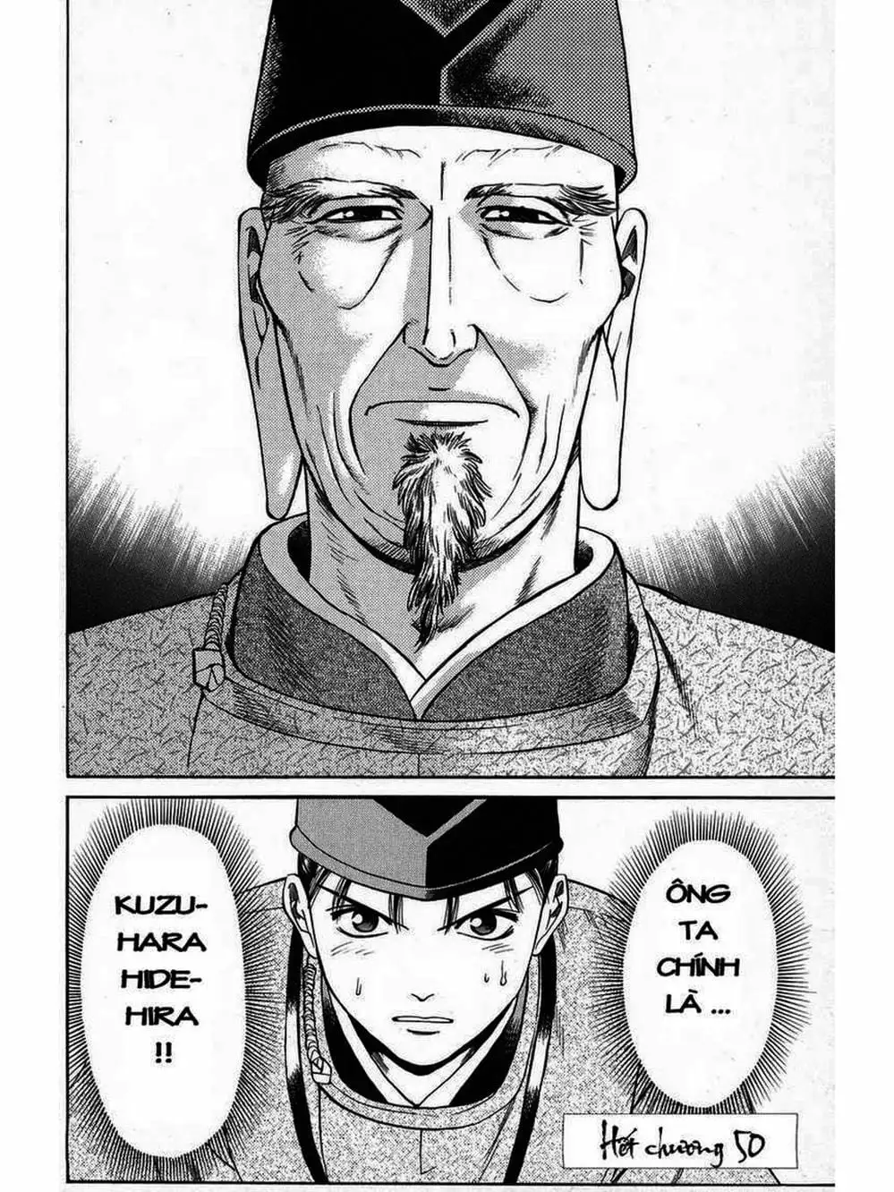 Truyện Tranh Thiếu Niên Vương - Shana Oh Yoshitsune trang 6