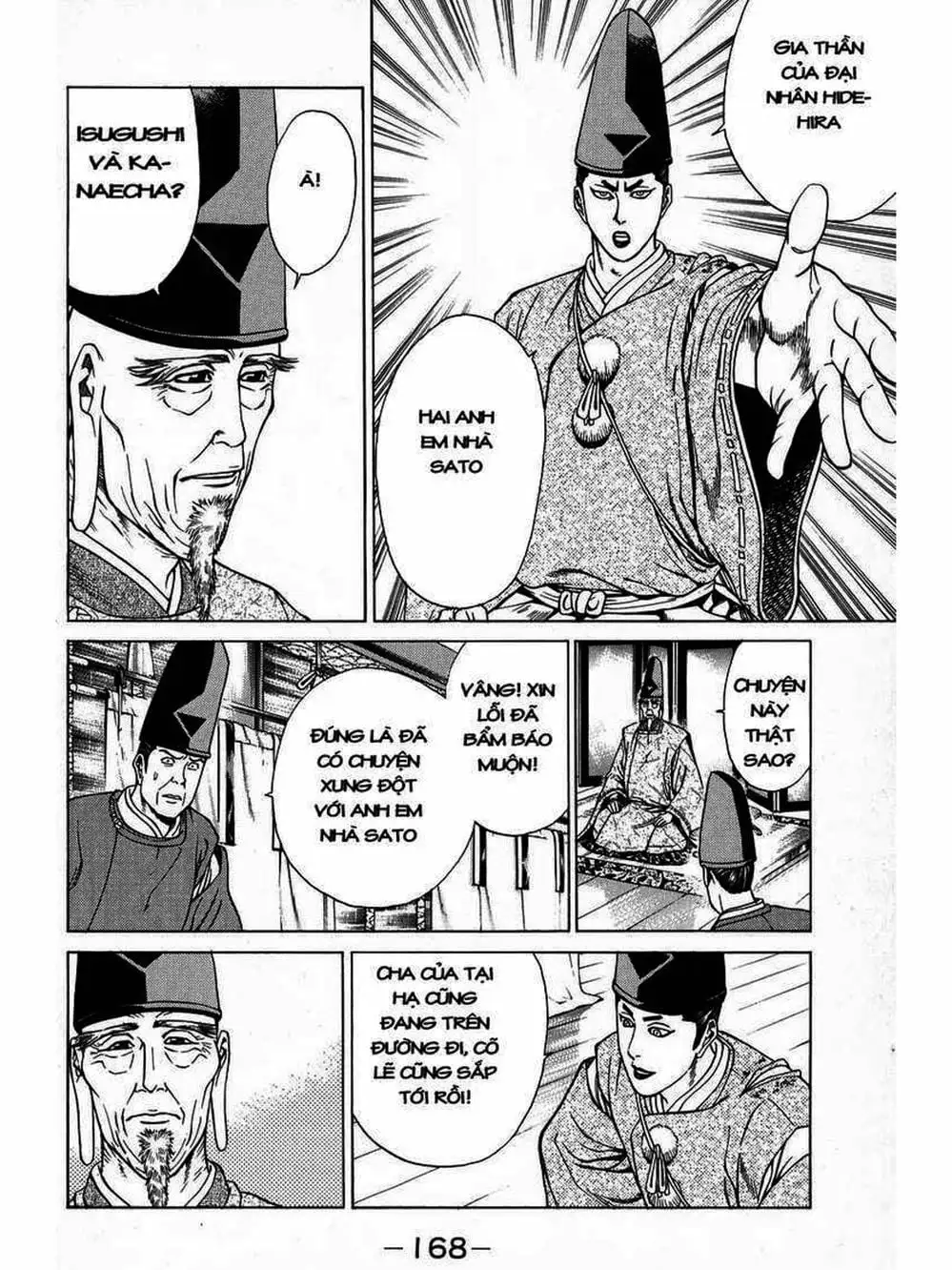 Truyện Tranh Thiếu Niên Vương - Shana Oh Yoshitsune trang 6