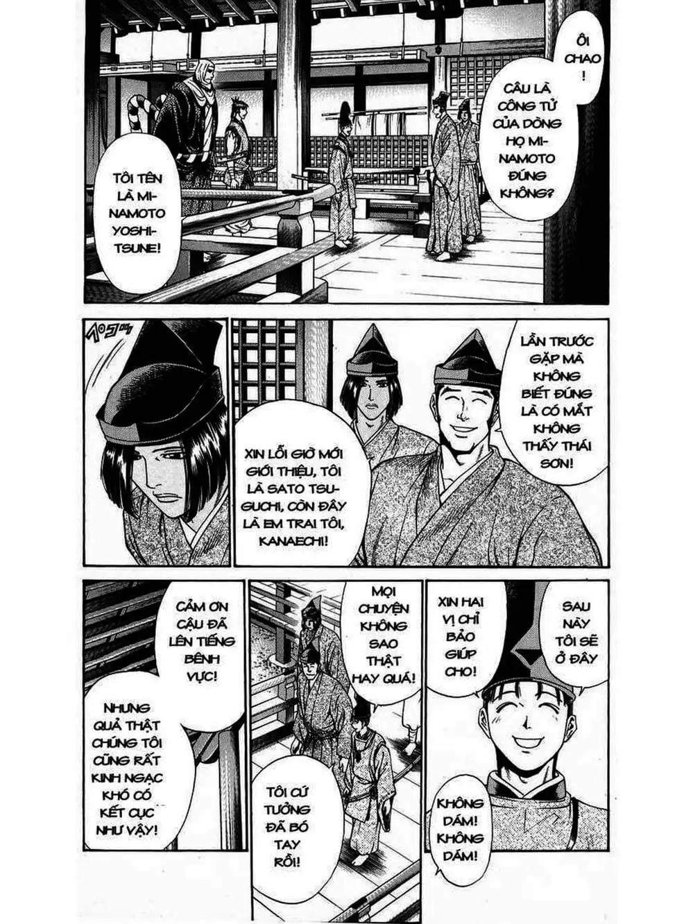 Truyện Tranh Thiếu Niên Vương - Shana Oh Yoshitsune trang 6