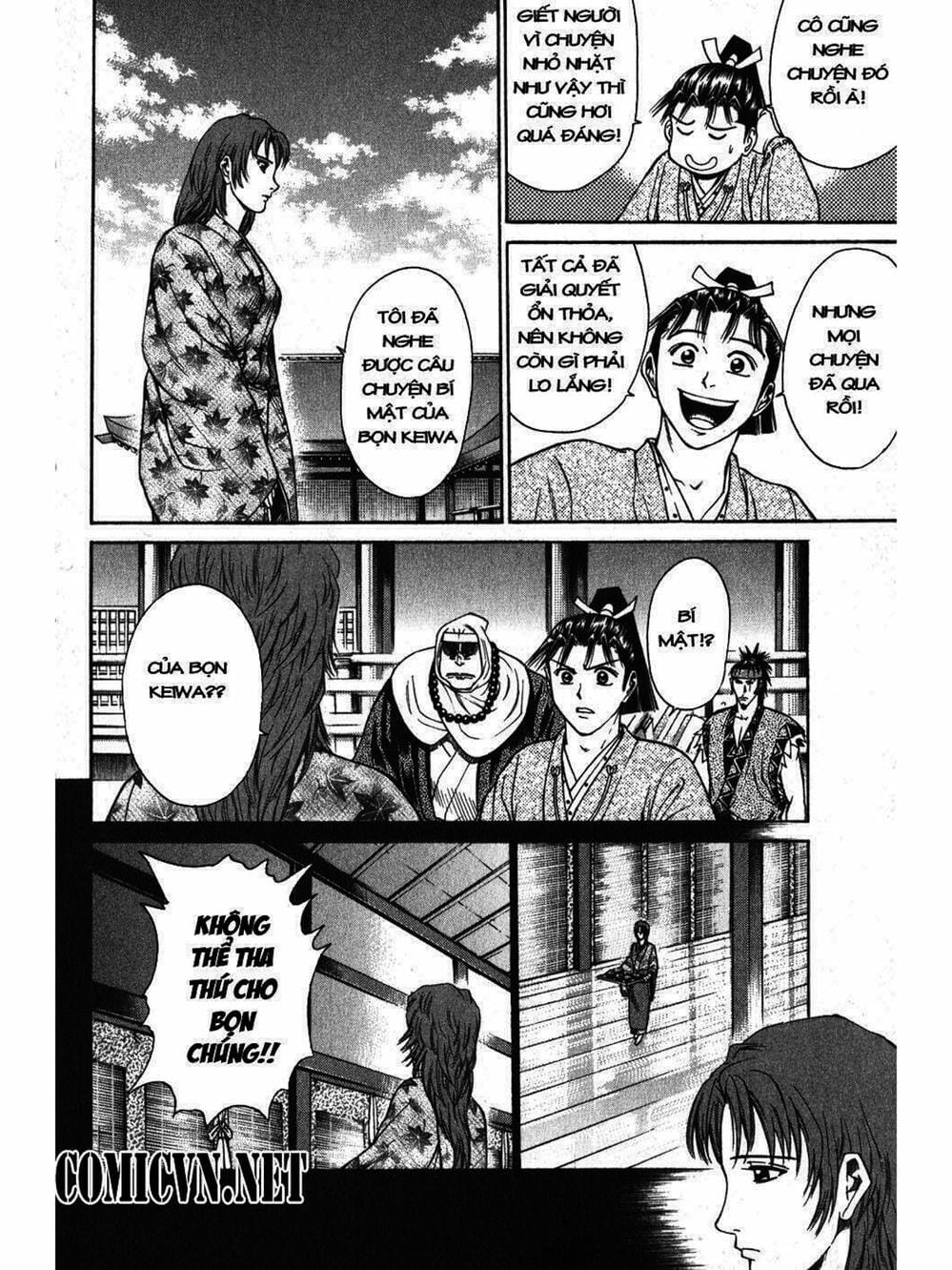 Truyện Tranh Thiếu Niên Vương - Shana Oh Yoshitsune trang 6