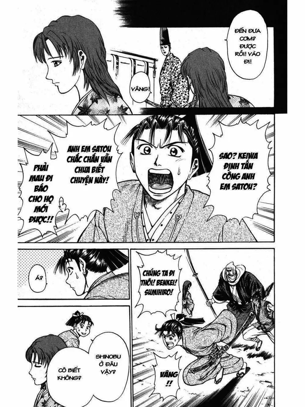 Truyện Tranh Thiếu Niên Vương - Shana Oh Yoshitsune trang 6