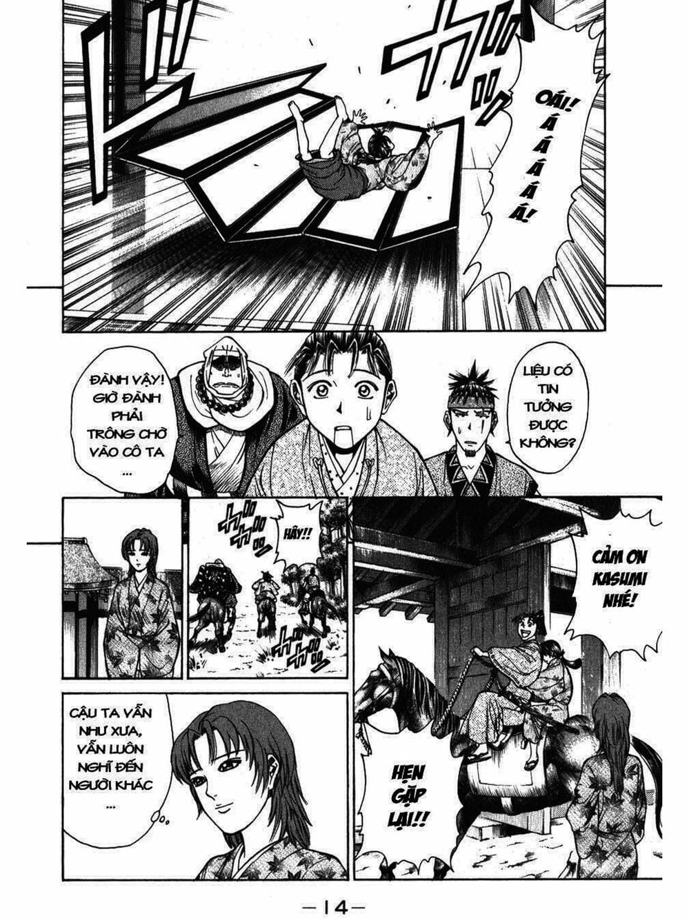 Truyện Tranh Thiếu Niên Vương - Shana Oh Yoshitsune trang 6