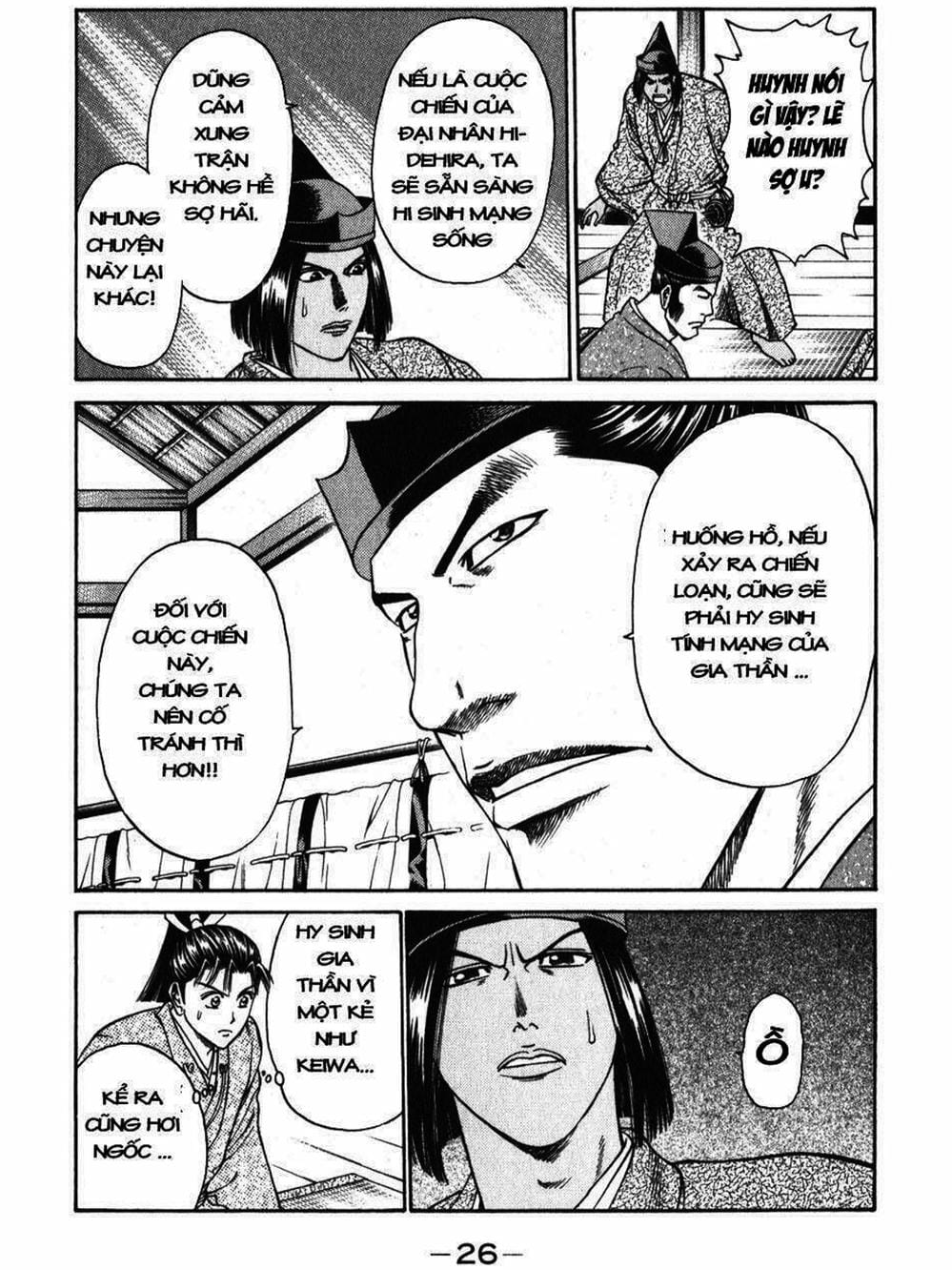 Truyện Tranh Thiếu Niên Vương - Shana Oh Yoshitsune trang 6