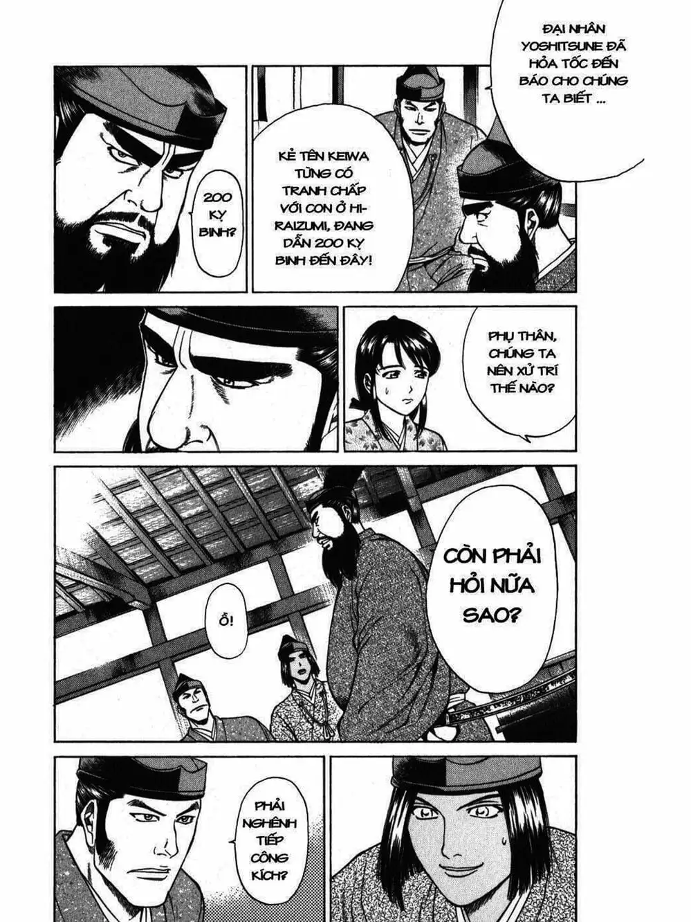 Truyện Tranh Thiếu Niên Vương - Shana Oh Yoshitsune trang 6