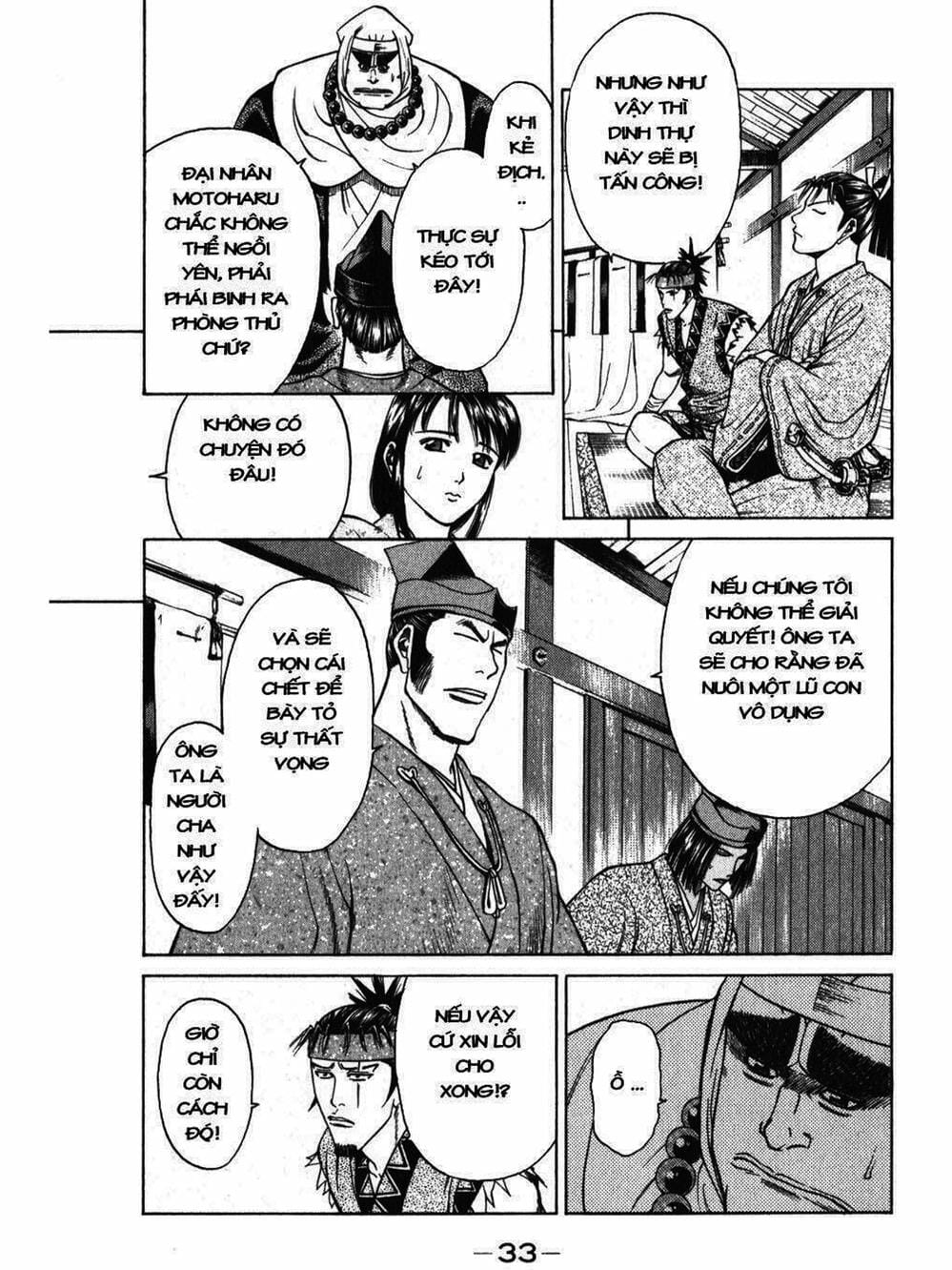 Truyện Tranh Thiếu Niên Vương - Shana Oh Yoshitsune trang 6