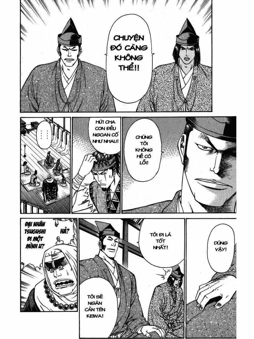 Truyện Tranh Thiếu Niên Vương - Shana Oh Yoshitsune trang 6