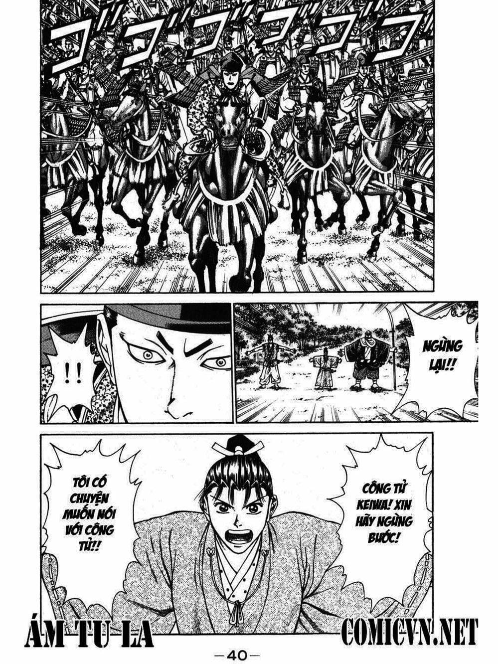 Truyện Tranh Thiếu Niên Vương - Shana Oh Yoshitsune trang 6