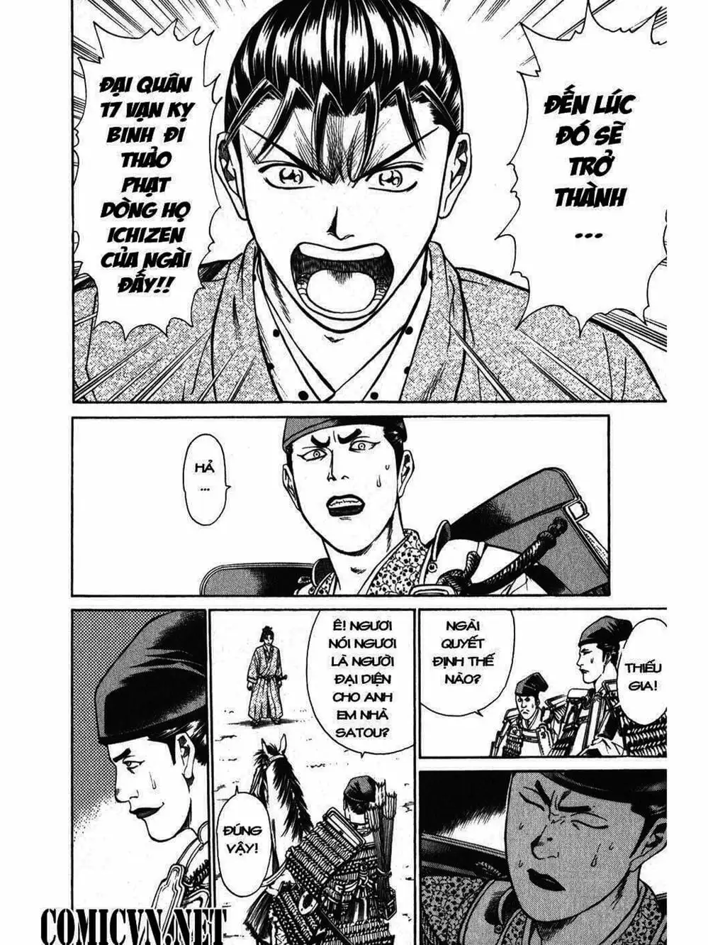 Truyện Tranh Thiếu Niên Vương - Shana Oh Yoshitsune trang 6