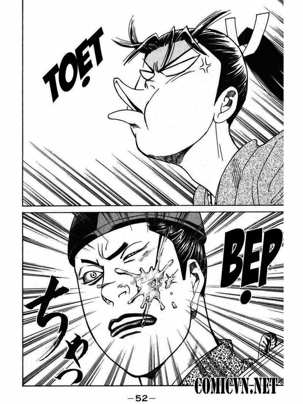 Truyện Tranh Thiếu Niên Vương - Shana Oh Yoshitsune trang 6