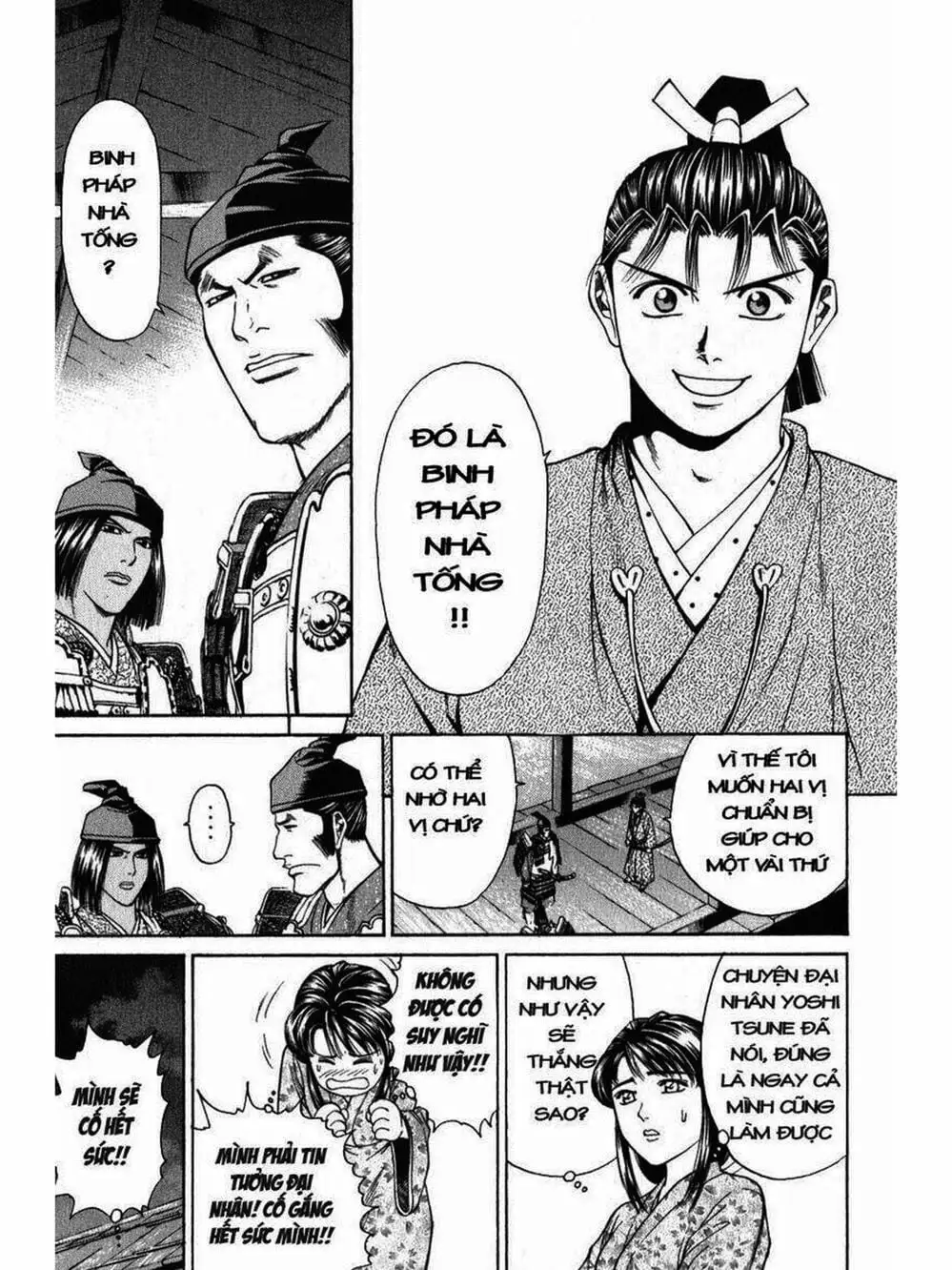 Truyện Tranh Thiếu Niên Vương - Shana Oh Yoshitsune trang 6