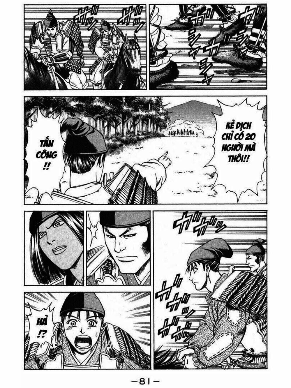 Truyện Tranh Thiếu Niên Vương - Shana Oh Yoshitsune trang 6