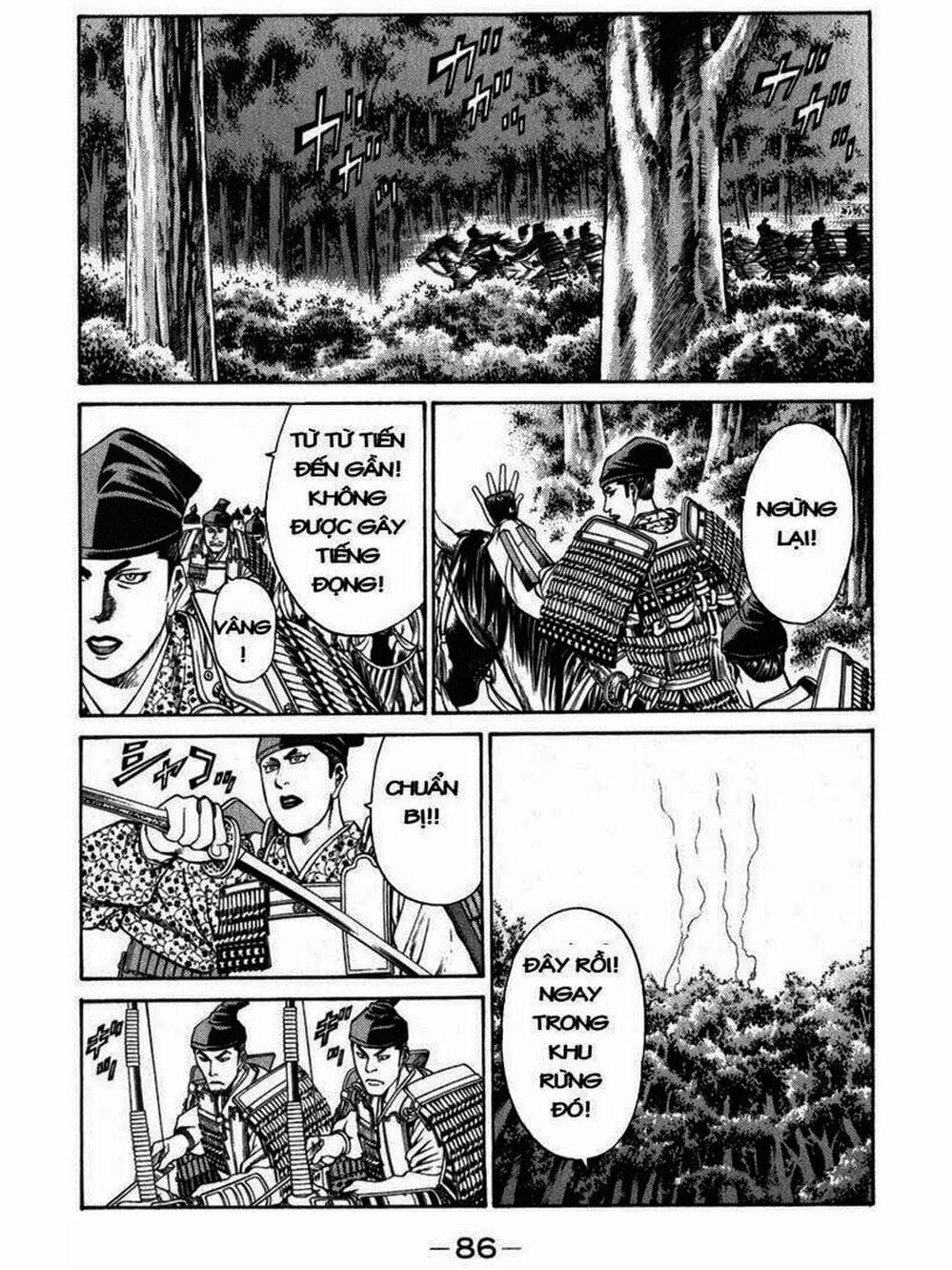 Truyện Tranh Thiếu Niên Vương - Shana Oh Yoshitsune trang 6