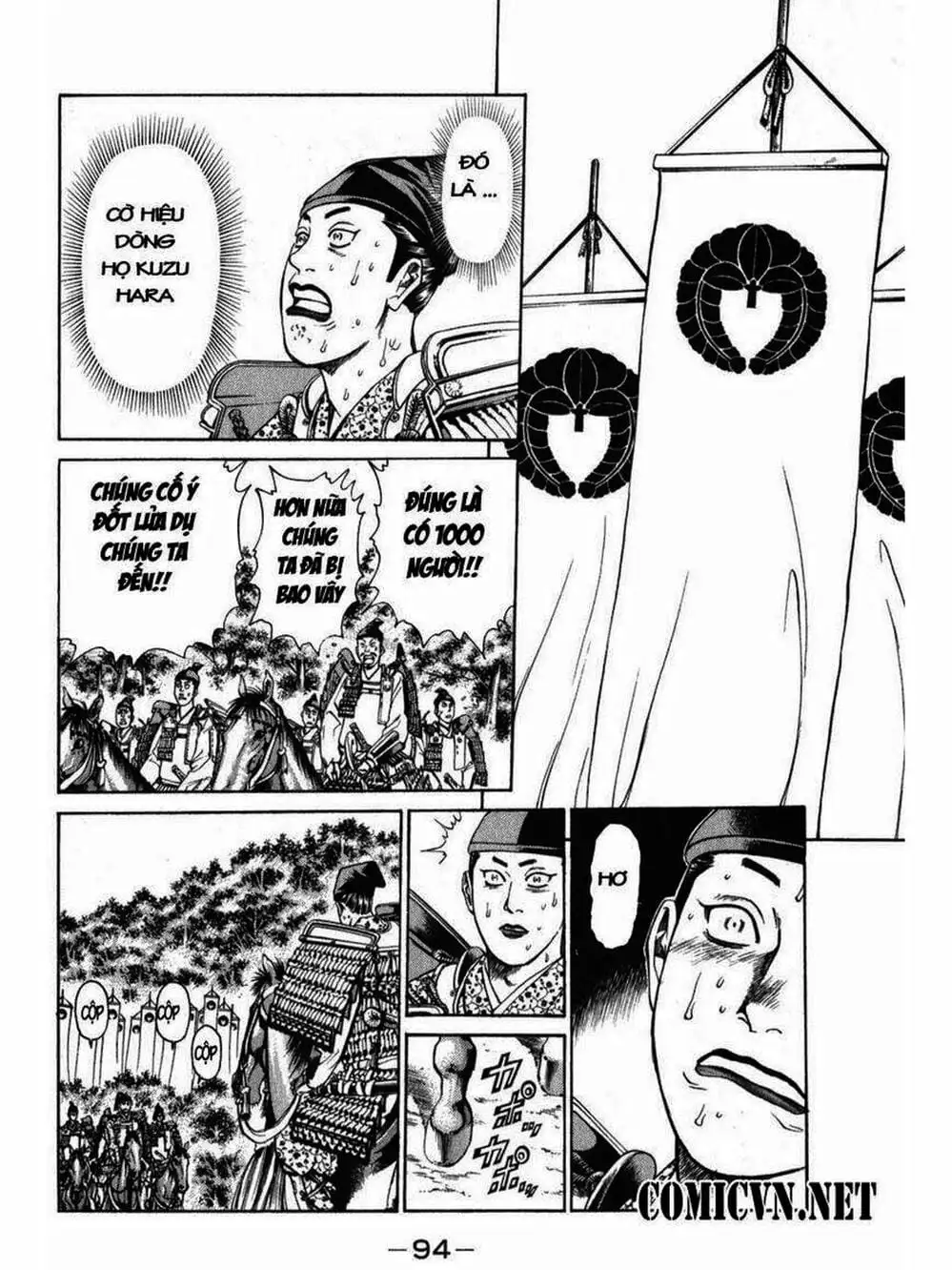 Truyện Tranh Thiếu Niên Vương - Shana Oh Yoshitsune trang 6