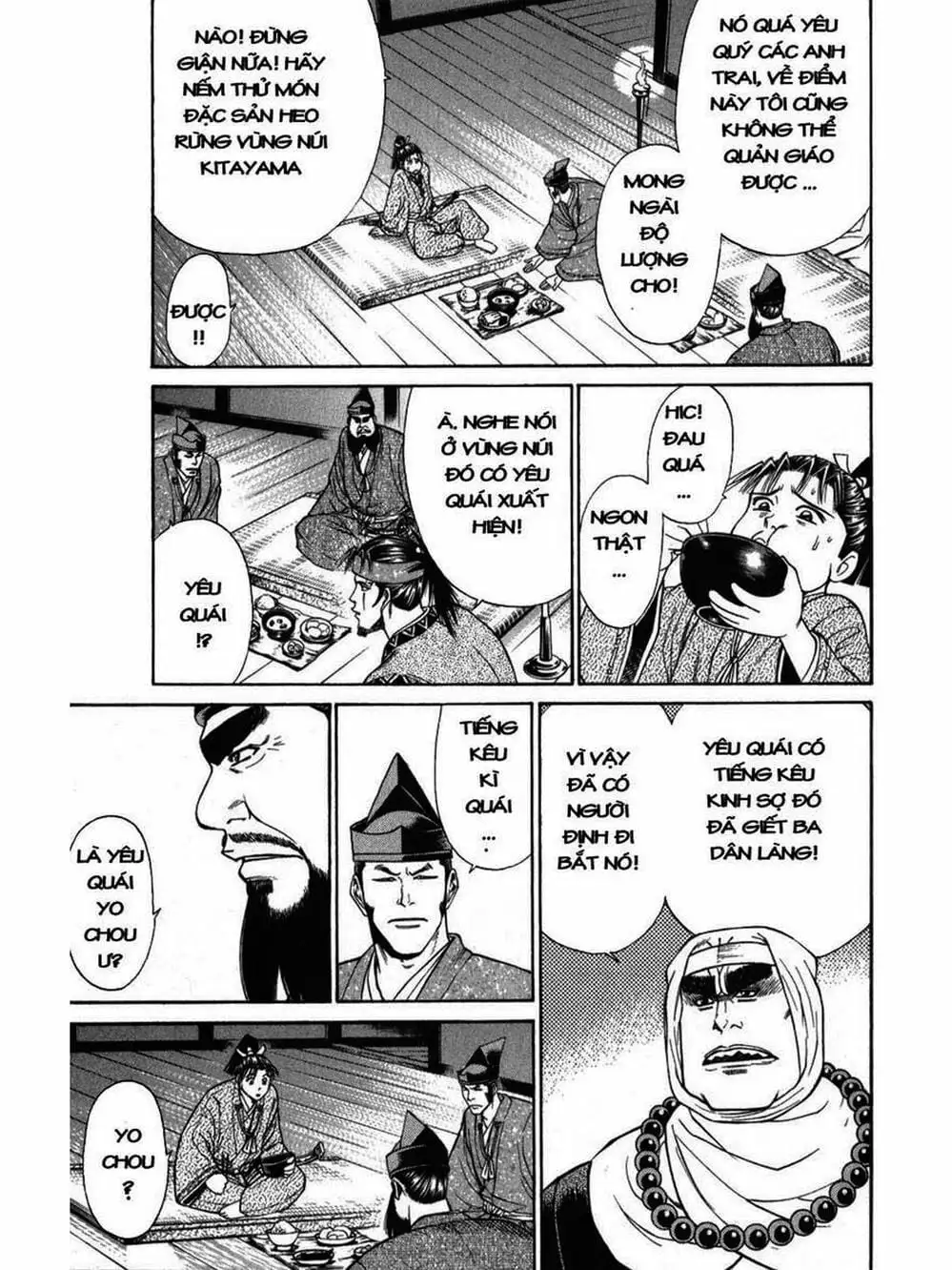 Truyện Tranh Thiếu Niên Vương - Shana Oh Yoshitsune trang 6