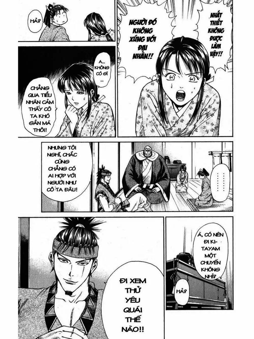 Truyện Tranh Thiếu Niên Vương - Shana Oh Yoshitsune trang 6