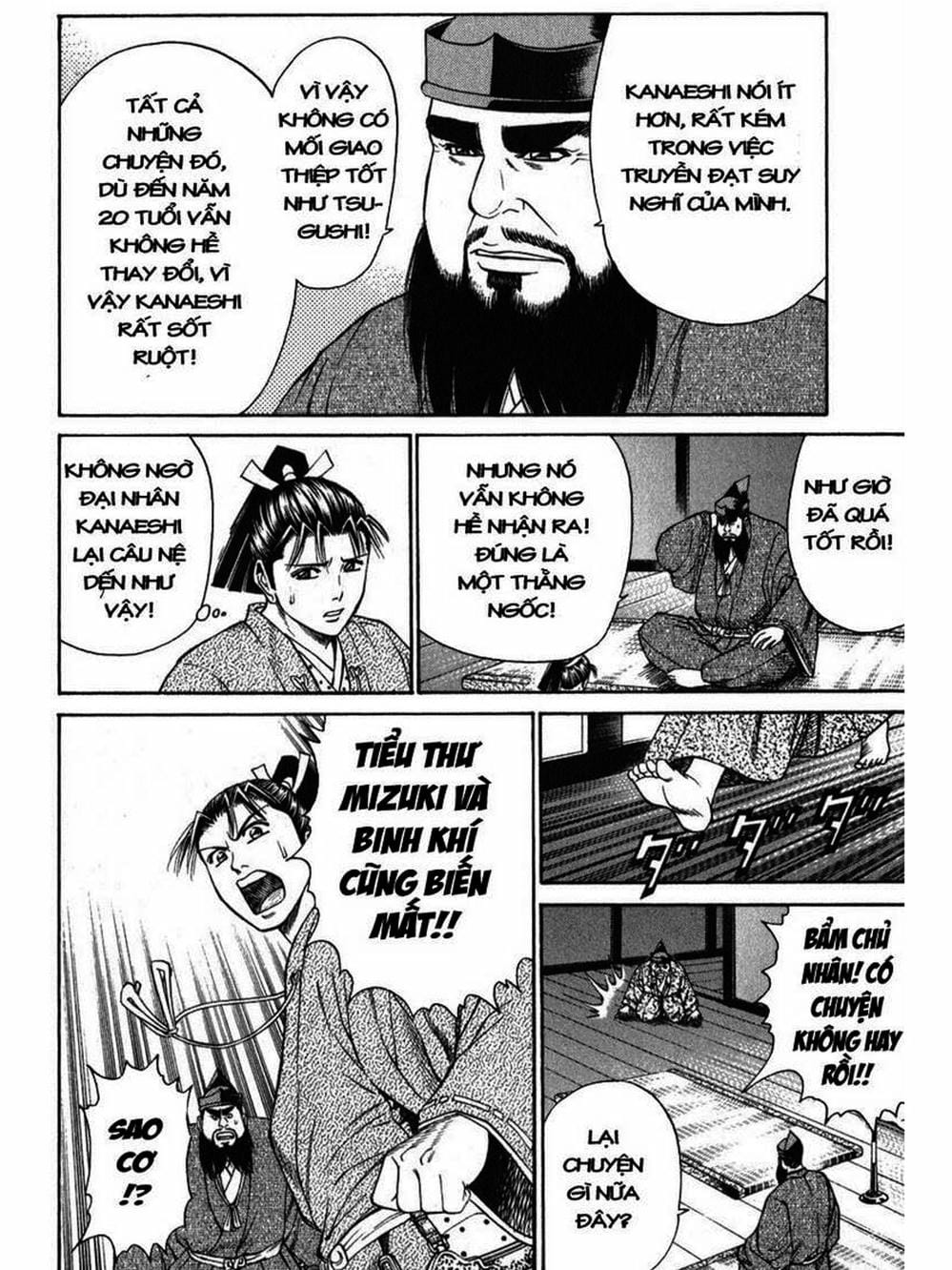 Truyện Tranh Thiếu Niên Vương - Shana Oh Yoshitsune trang 6