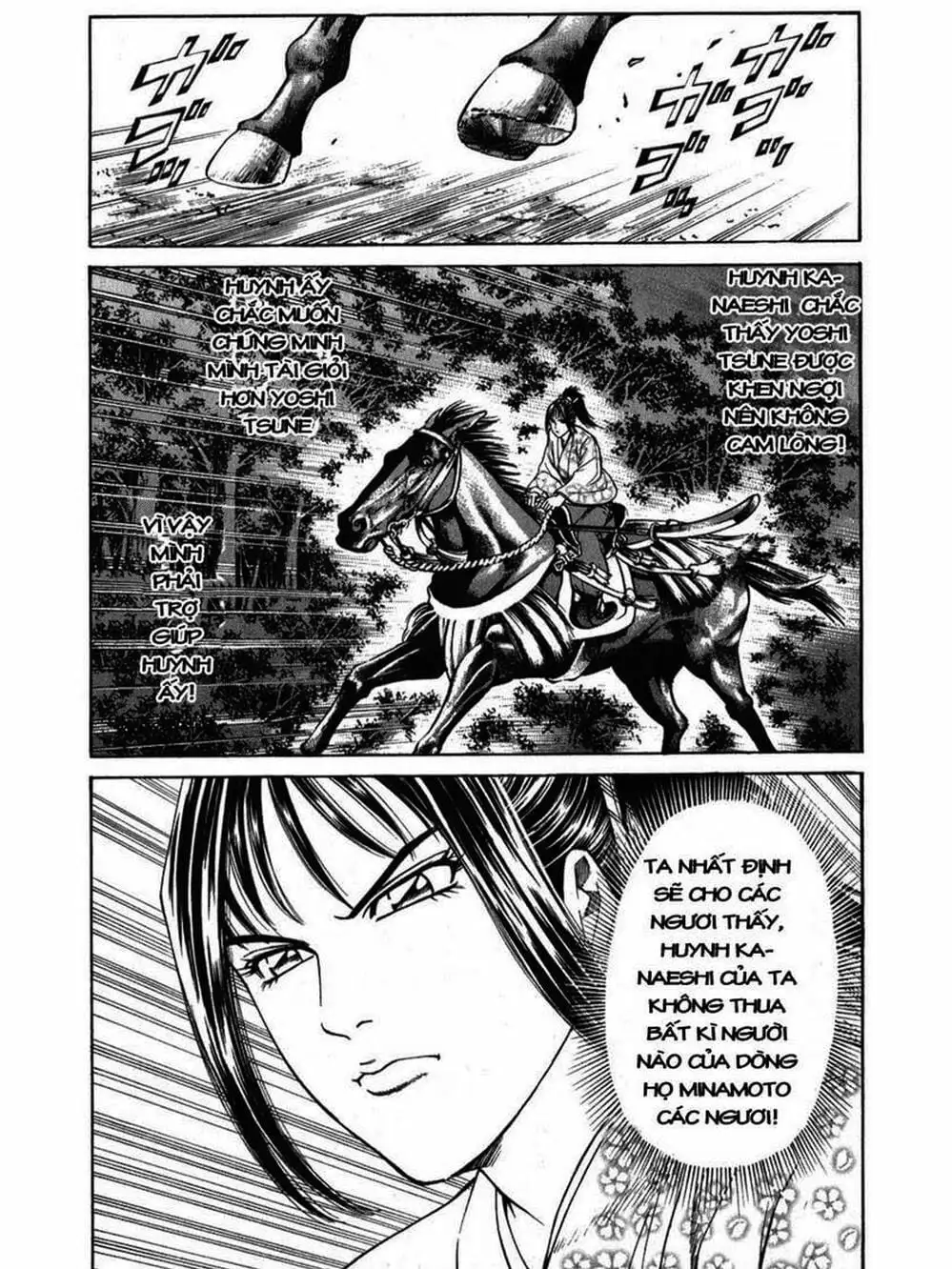 Truyện Tranh Thiếu Niên Vương - Shana Oh Yoshitsune trang 6