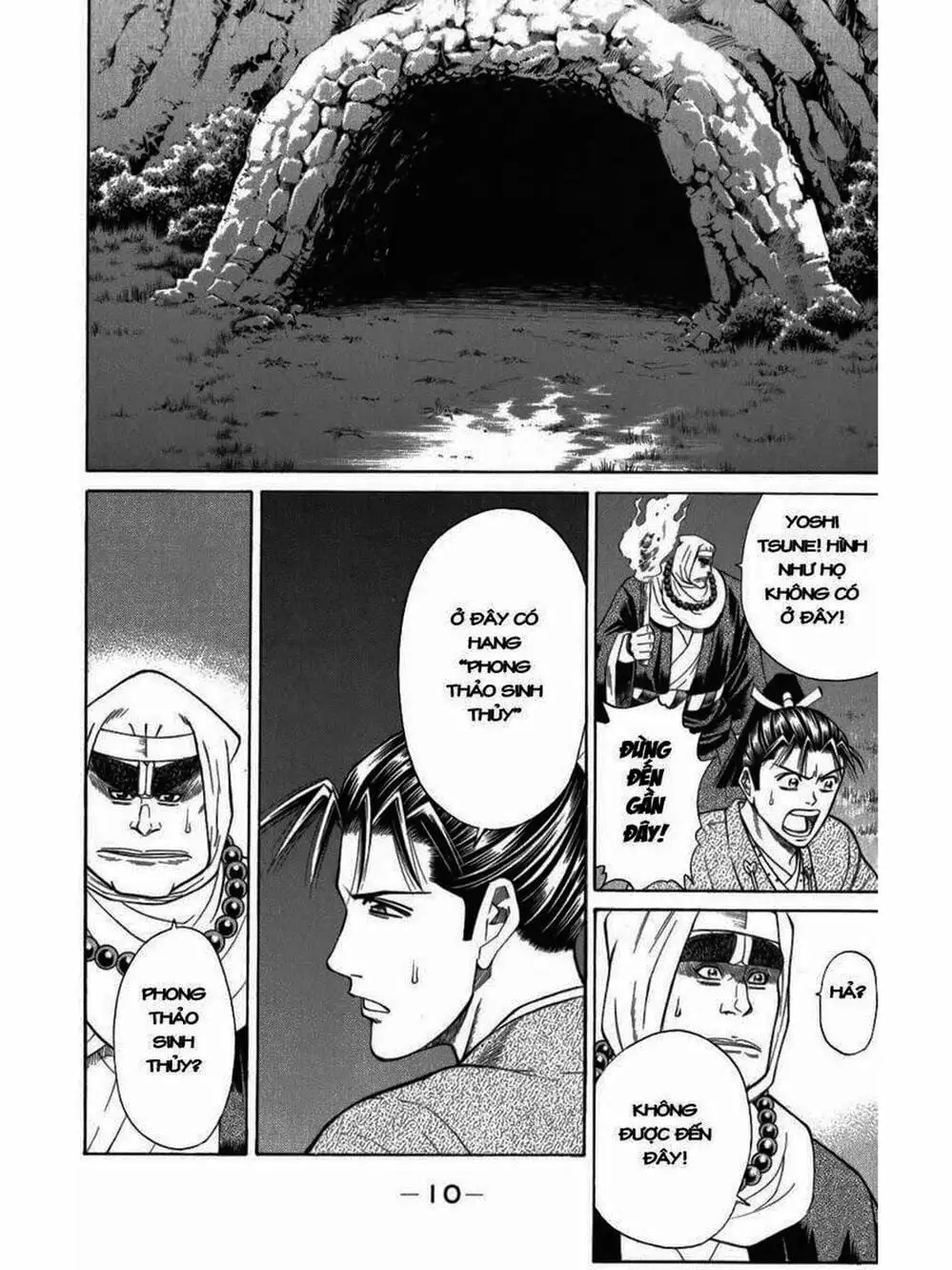 Truyện Tranh Thiếu Niên Vương - Shana Oh Yoshitsune trang 6