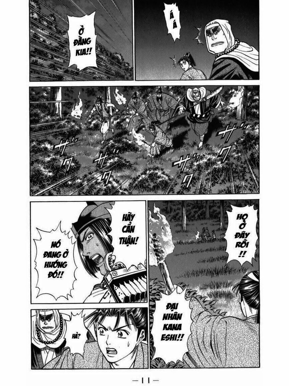 Truyện Tranh Thiếu Niên Vương - Shana Oh Yoshitsune trang 6