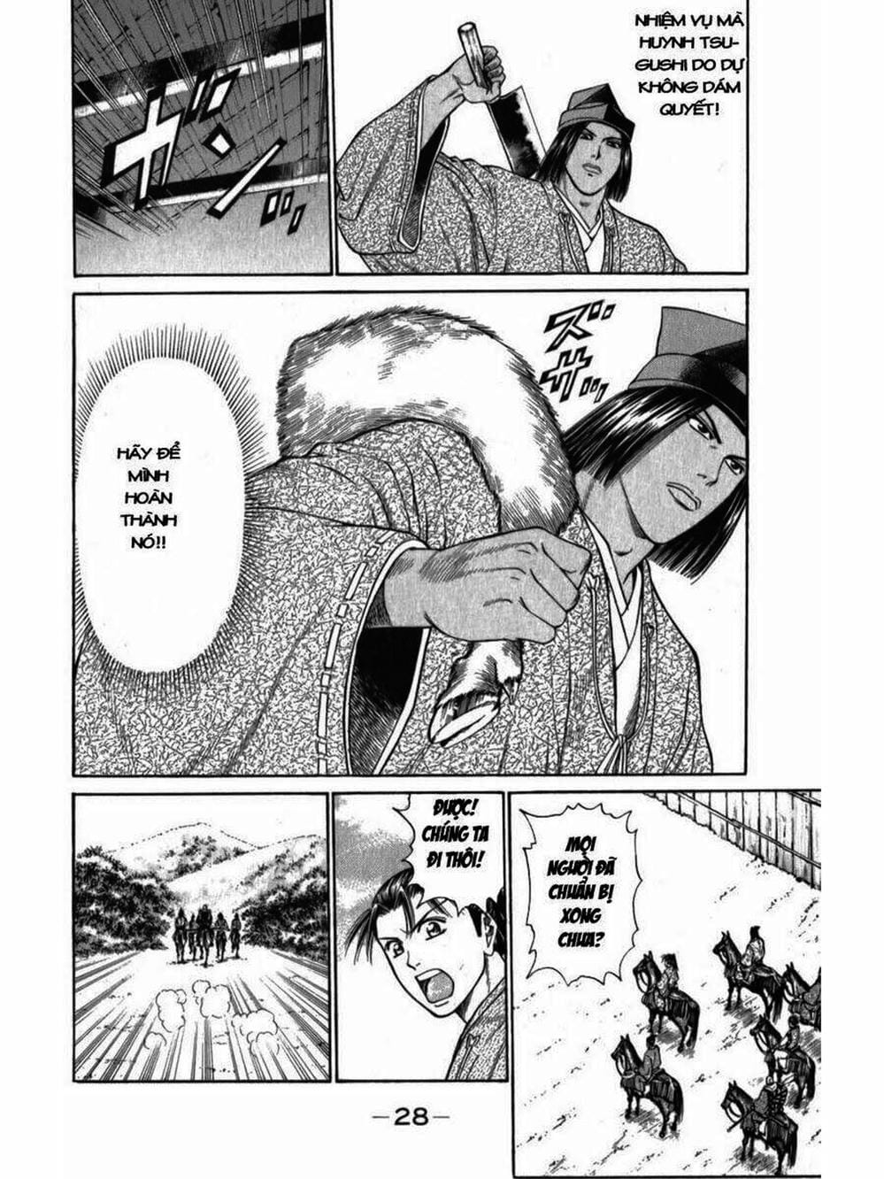 Truyện Tranh Thiếu Niên Vương - Shana Oh Yoshitsune trang 6