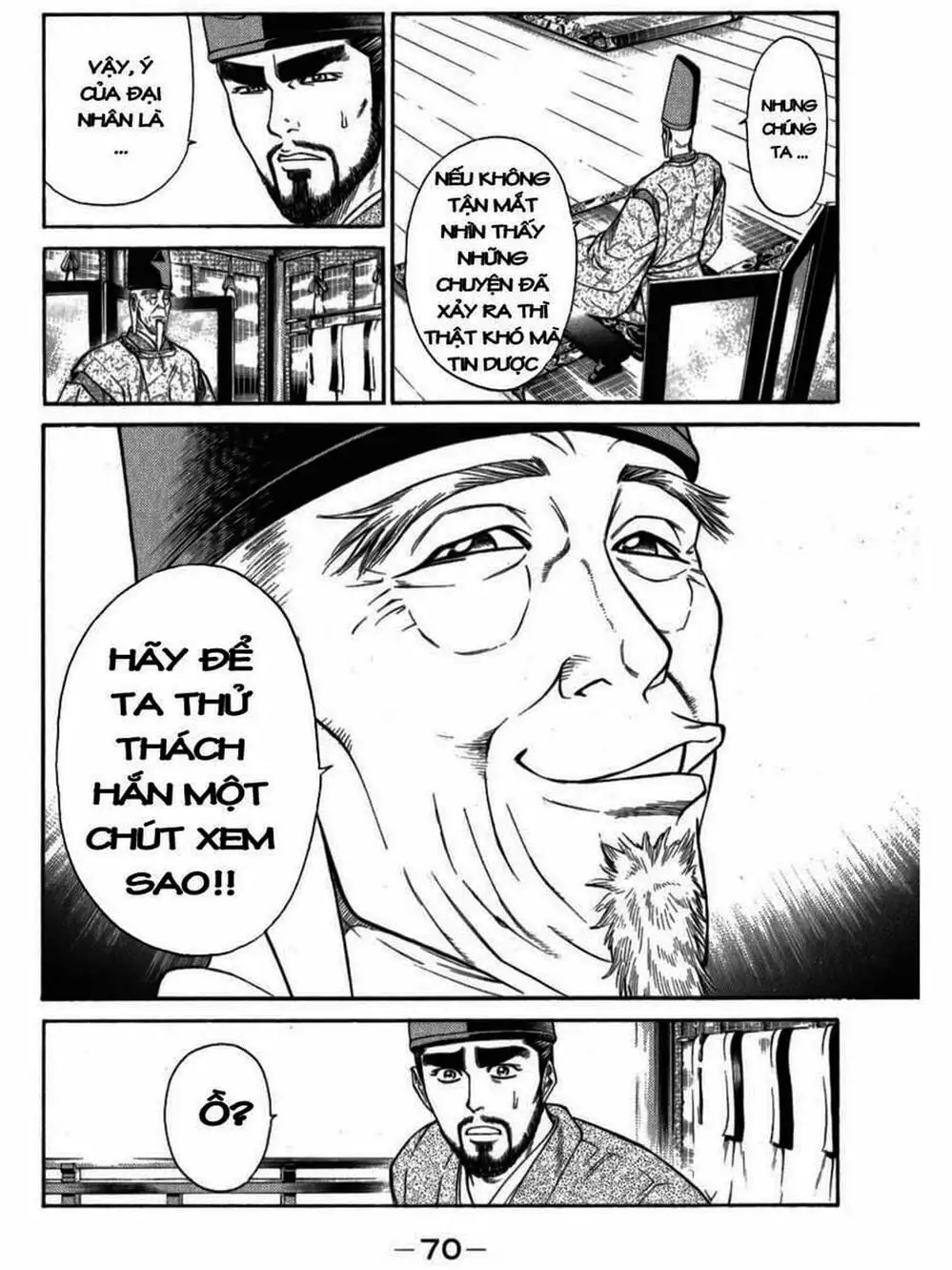 Truyện Tranh Thiếu Niên Vương - Shana Oh Yoshitsune trang 6