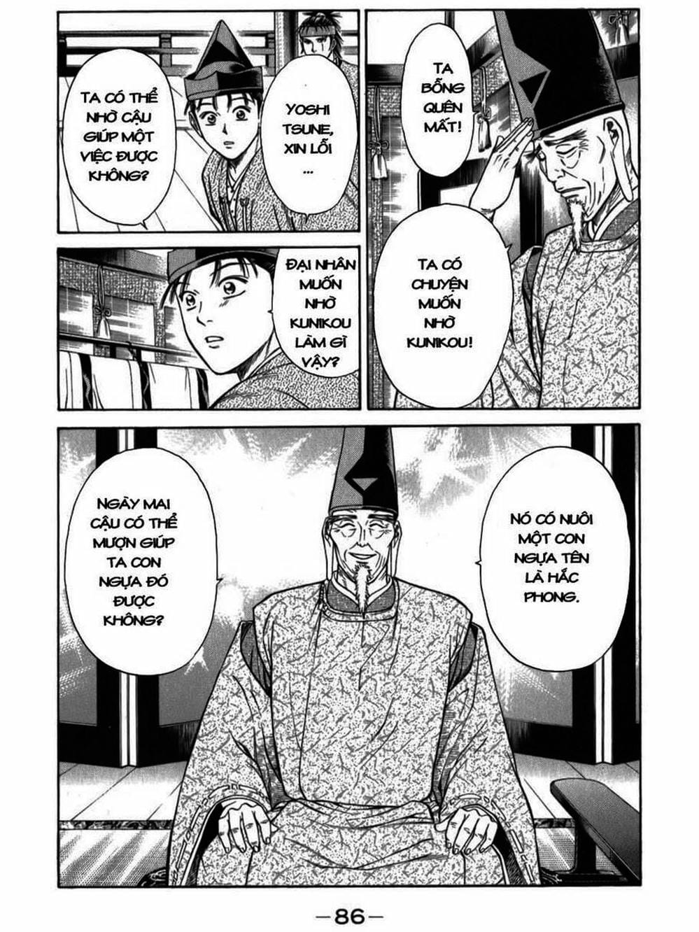 Truyện Tranh Thiếu Niên Vương - Shana Oh Yoshitsune trang 6