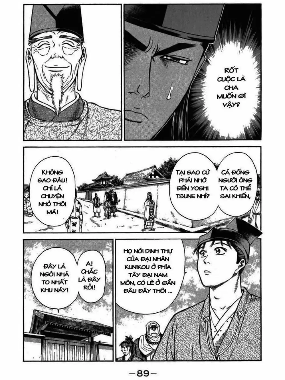 Truyện Tranh Thiếu Niên Vương - Shana Oh Yoshitsune trang 6