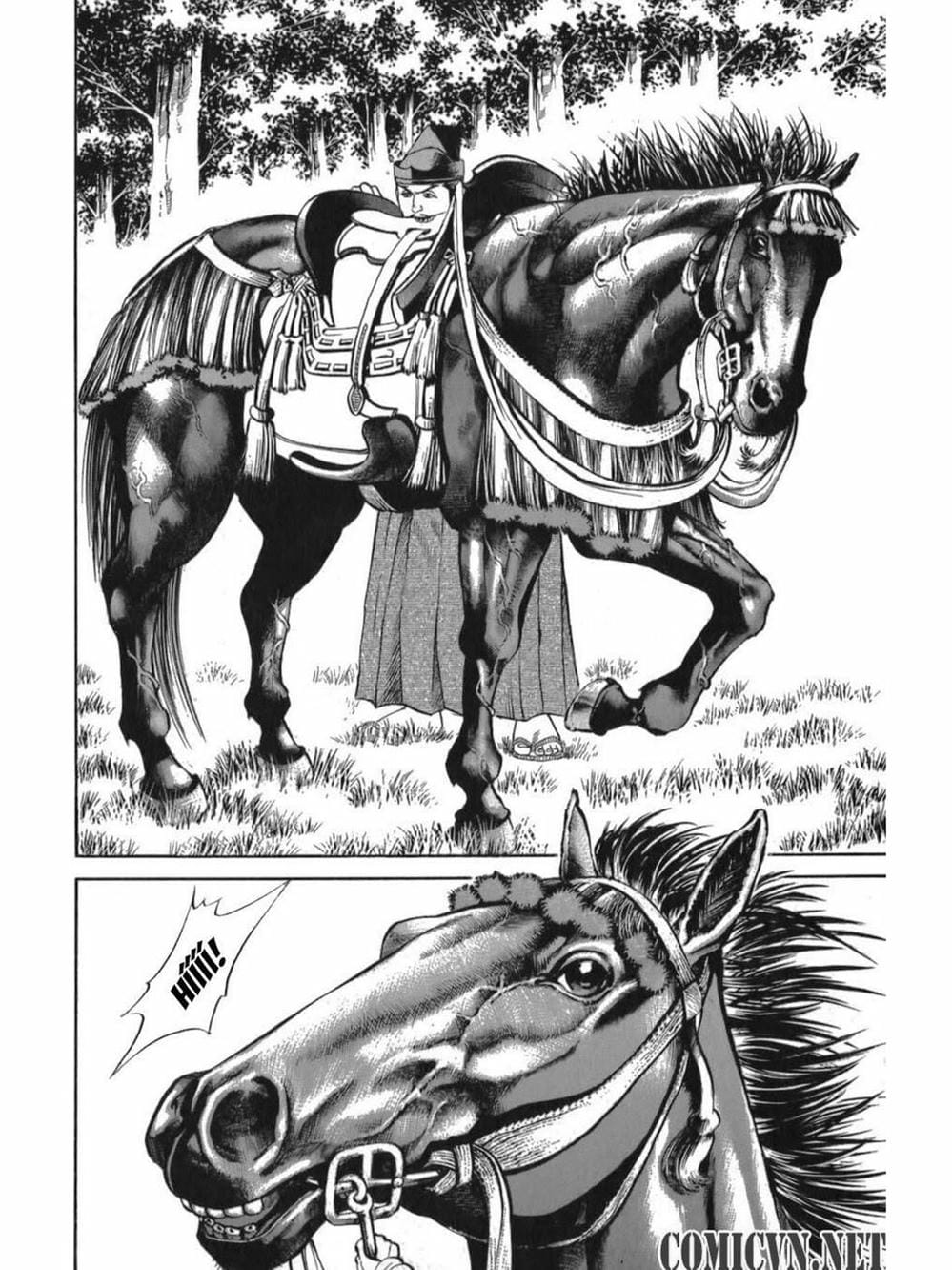 Truyện Tranh Thiếu Niên Vương - Shana Oh Yoshitsune trang 6