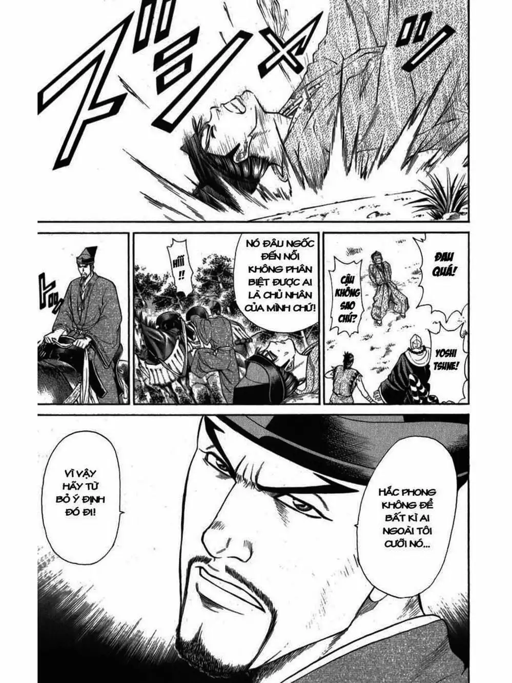 Truyện Tranh Thiếu Niên Vương - Shana Oh Yoshitsune trang 6