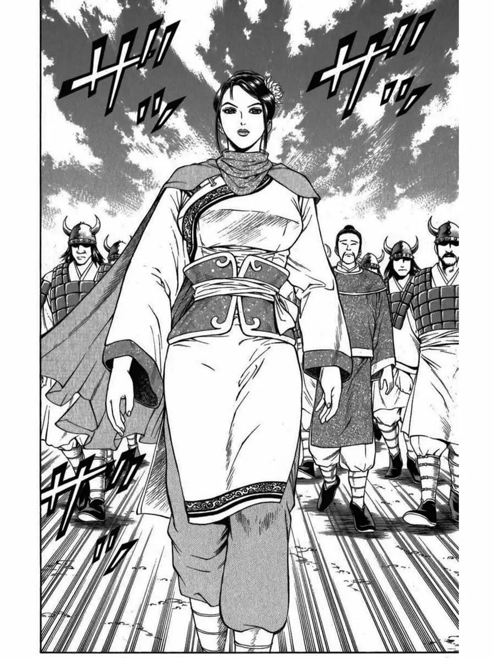 Truyện Tranh Thiếu Niên Vương - Shana Oh Yoshitsune trang 6