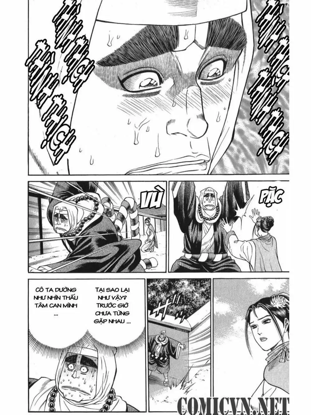 Truyện Tranh Thiếu Niên Vương - Shana Oh Yoshitsune trang 6