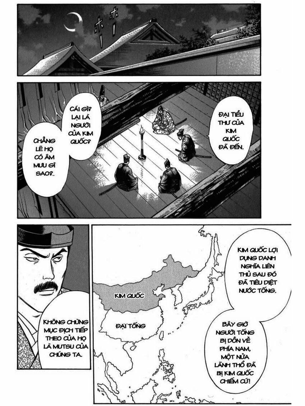 Truyện Tranh Thiếu Niên Vương - Shana Oh Yoshitsune trang 6