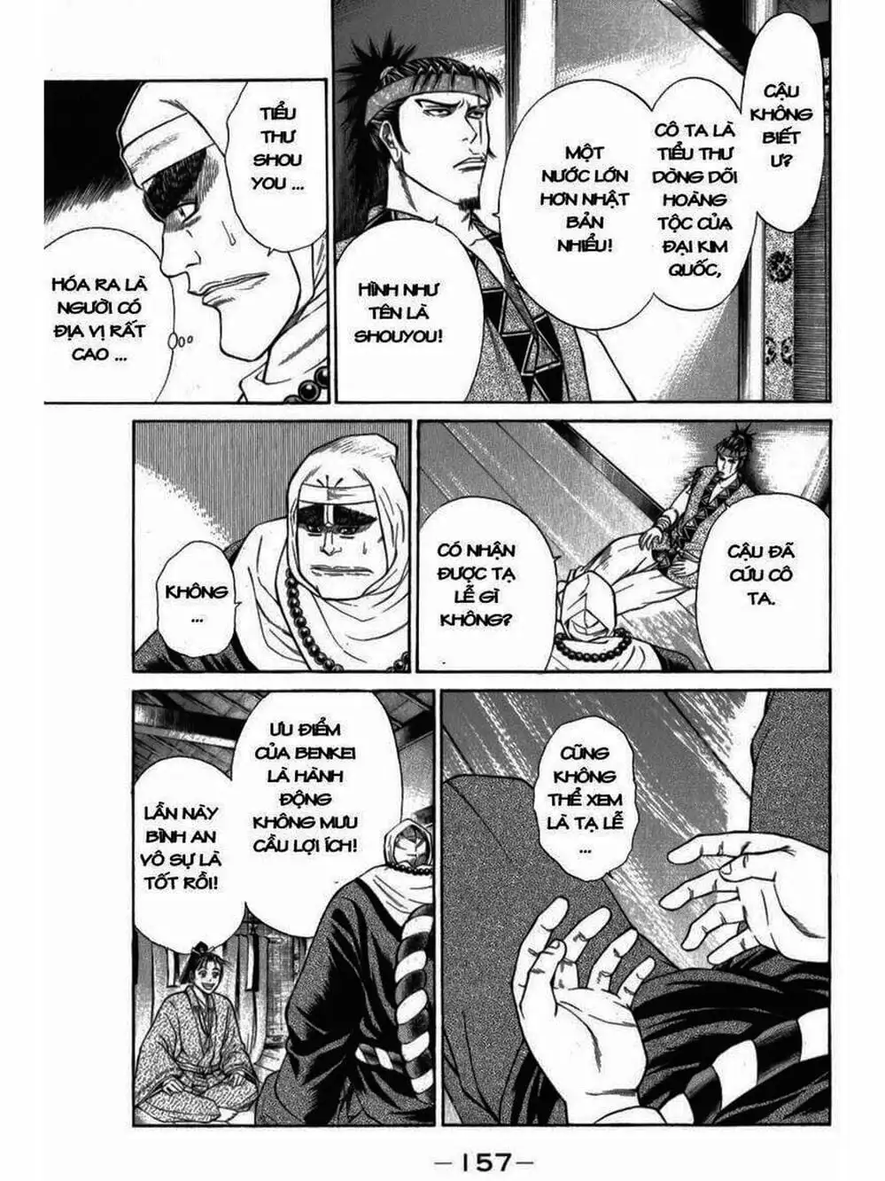 Truyện Tranh Thiếu Niên Vương - Shana Oh Yoshitsune trang 6