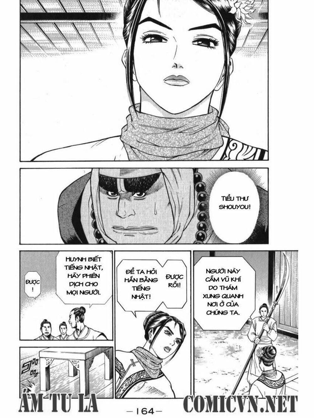 Truyện Tranh Thiếu Niên Vương - Shana Oh Yoshitsune trang 6