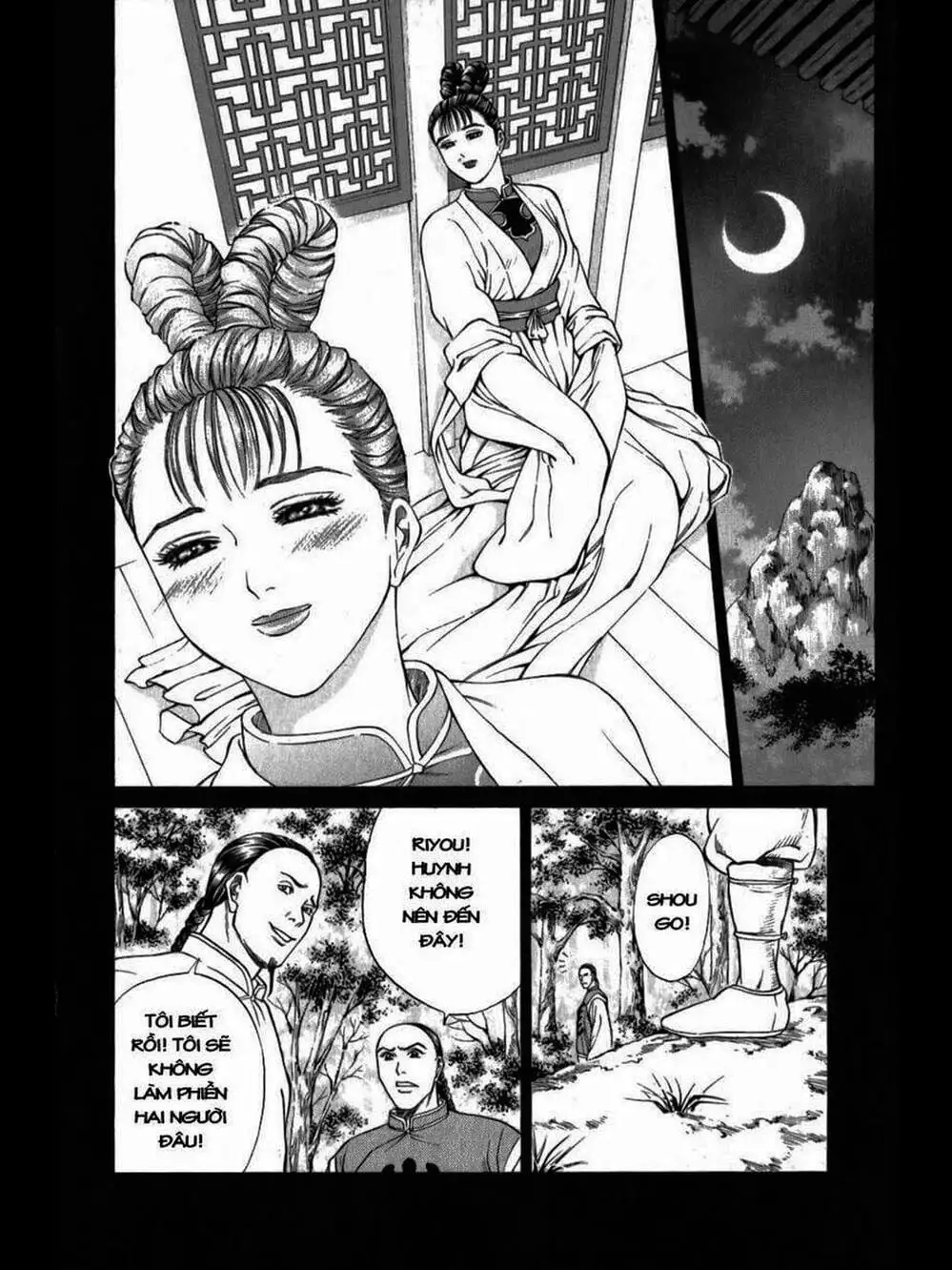 Truyện Tranh Thiếu Niên Vương - Shana Oh Yoshitsune trang 6