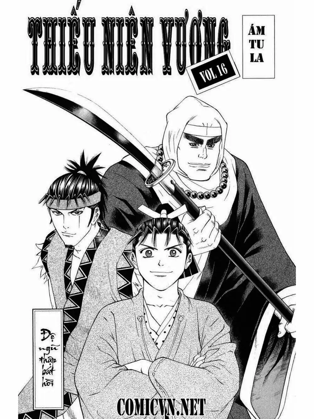 Truyện Tranh Thiếu Niên Vương - Shana Oh Yoshitsune trang 6