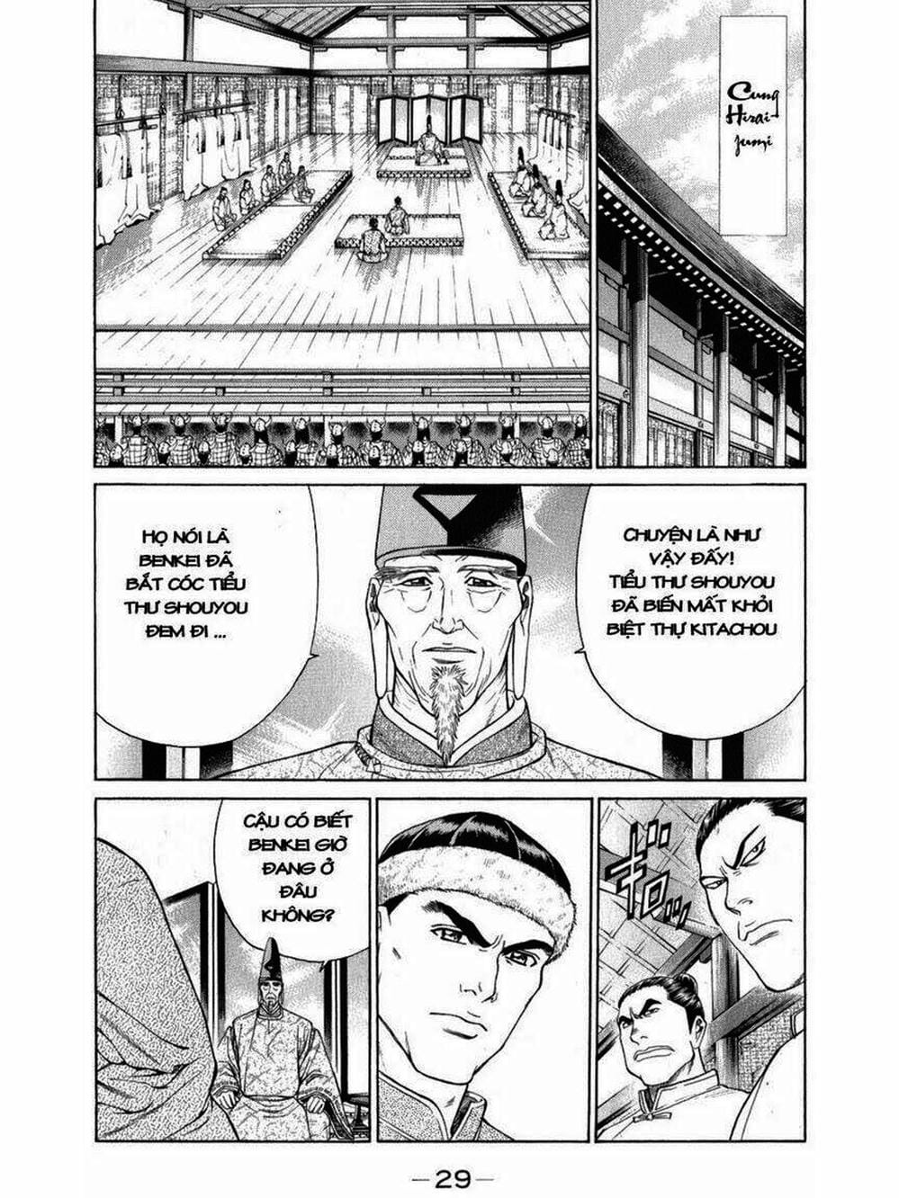 Truyện Tranh Thiếu Niên Vương - Shana Oh Yoshitsune trang 6