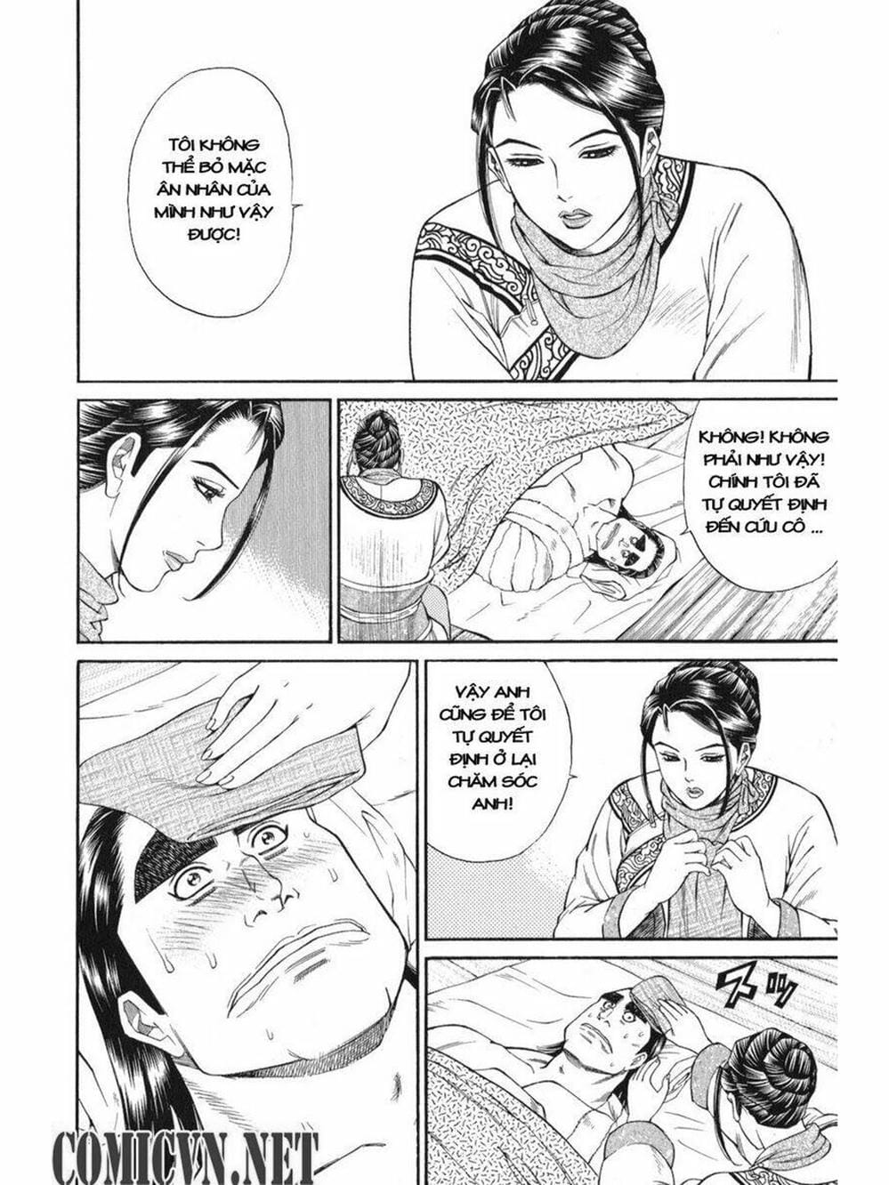 Truyện Tranh Thiếu Niên Vương - Shana Oh Yoshitsune trang 6