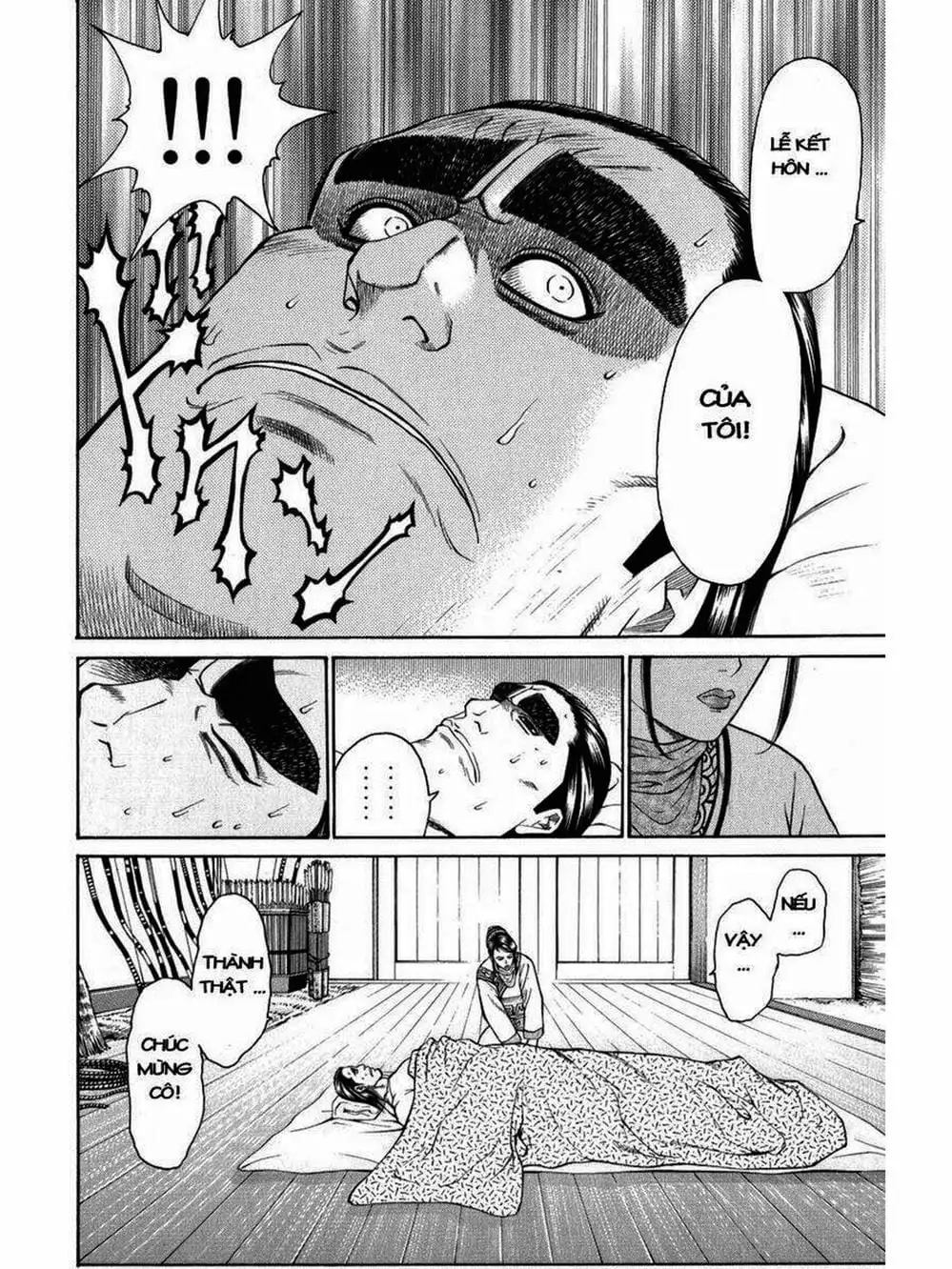 Truyện Tranh Thiếu Niên Vương - Shana Oh Yoshitsune trang 6