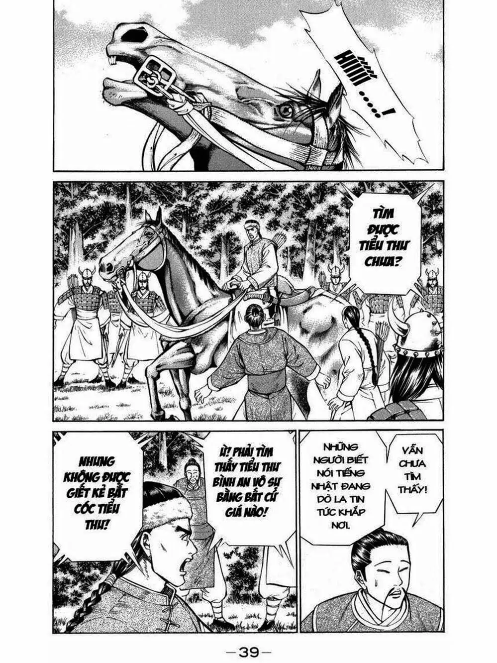 Truyện Tranh Thiếu Niên Vương - Shana Oh Yoshitsune trang 6