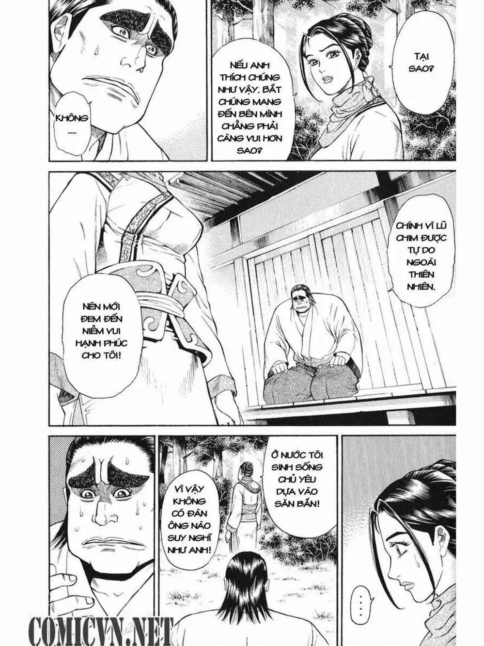 Truyện Tranh Thiếu Niên Vương - Shana Oh Yoshitsune trang 6