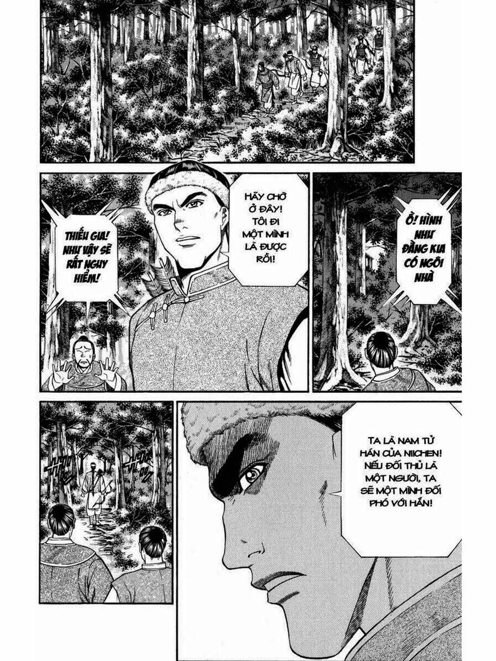 Truyện Tranh Thiếu Niên Vương - Shana Oh Yoshitsune trang 6