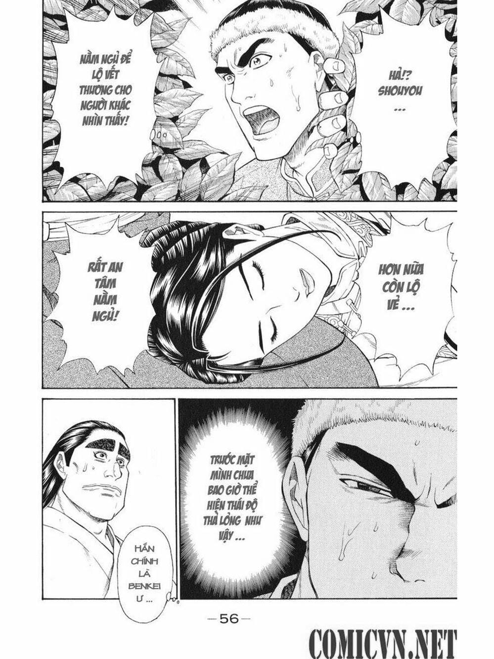 Truyện Tranh Thiếu Niên Vương - Shana Oh Yoshitsune trang 6