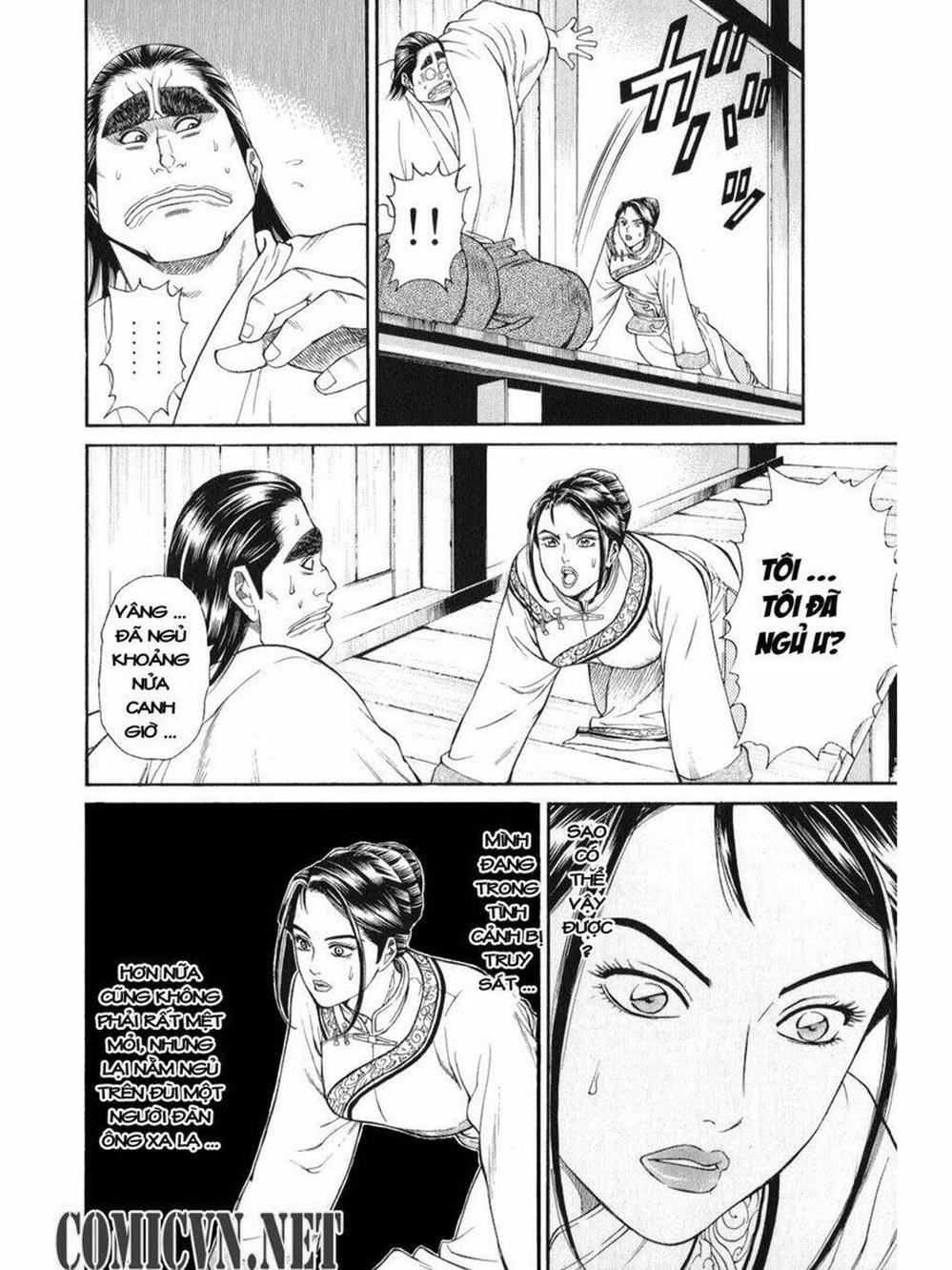 Truyện Tranh Thiếu Niên Vương - Shana Oh Yoshitsune trang 6