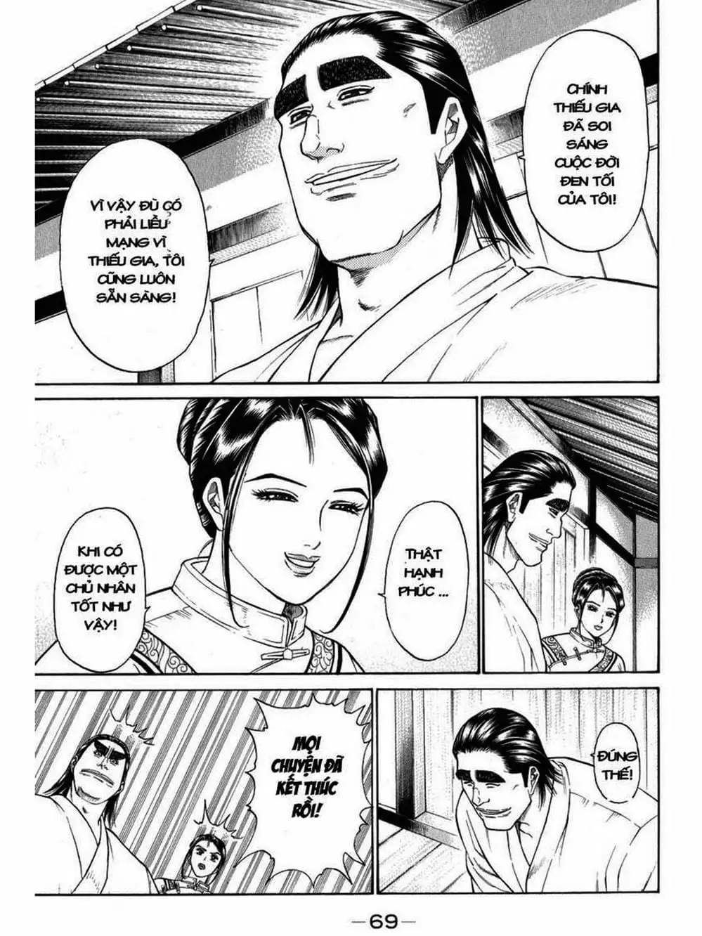 Truyện Tranh Thiếu Niên Vương - Shana Oh Yoshitsune trang 6