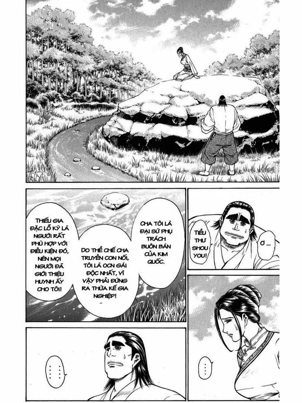 Truyện Tranh Thiếu Niên Vương - Shana Oh Yoshitsune trang 6