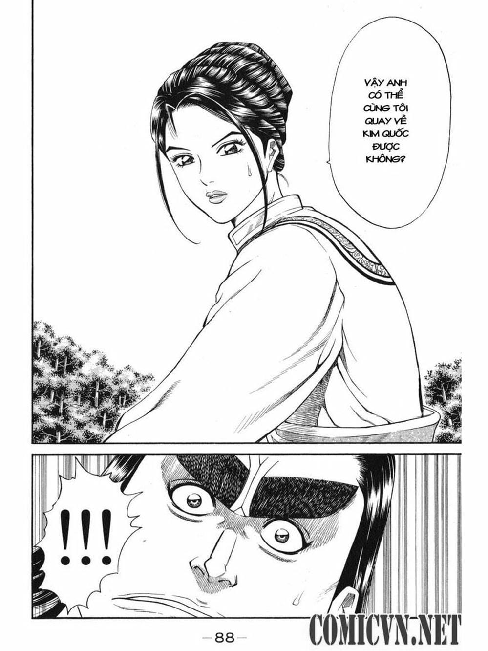 Truyện Tranh Thiếu Niên Vương - Shana Oh Yoshitsune trang 6