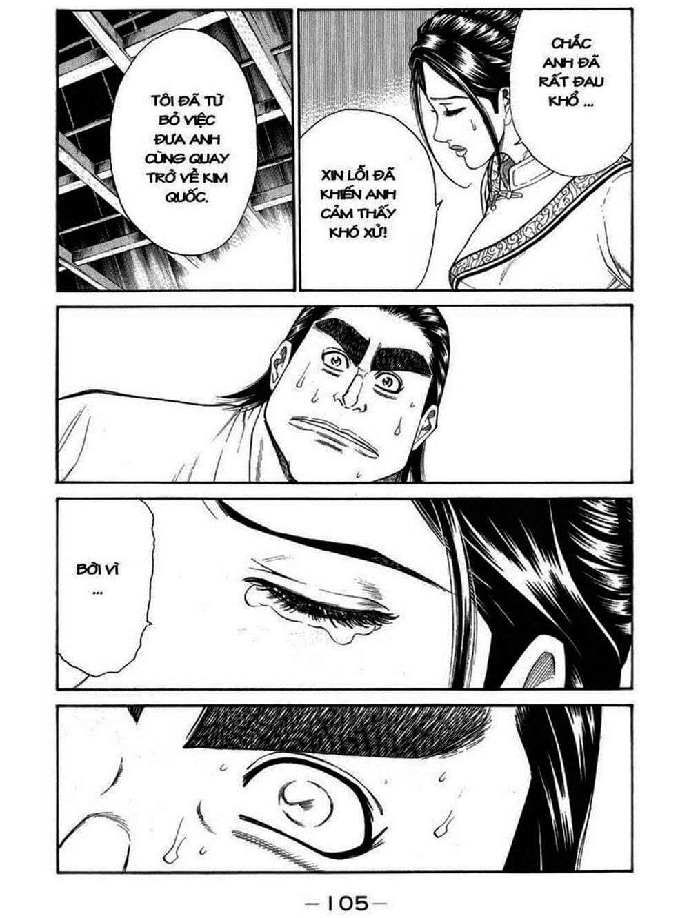 Truyện Tranh Thiếu Niên Vương - Shana Oh Yoshitsune trang 6