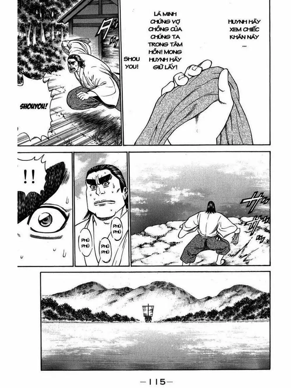 Truyện Tranh Thiếu Niên Vương - Shana Oh Yoshitsune trang 6